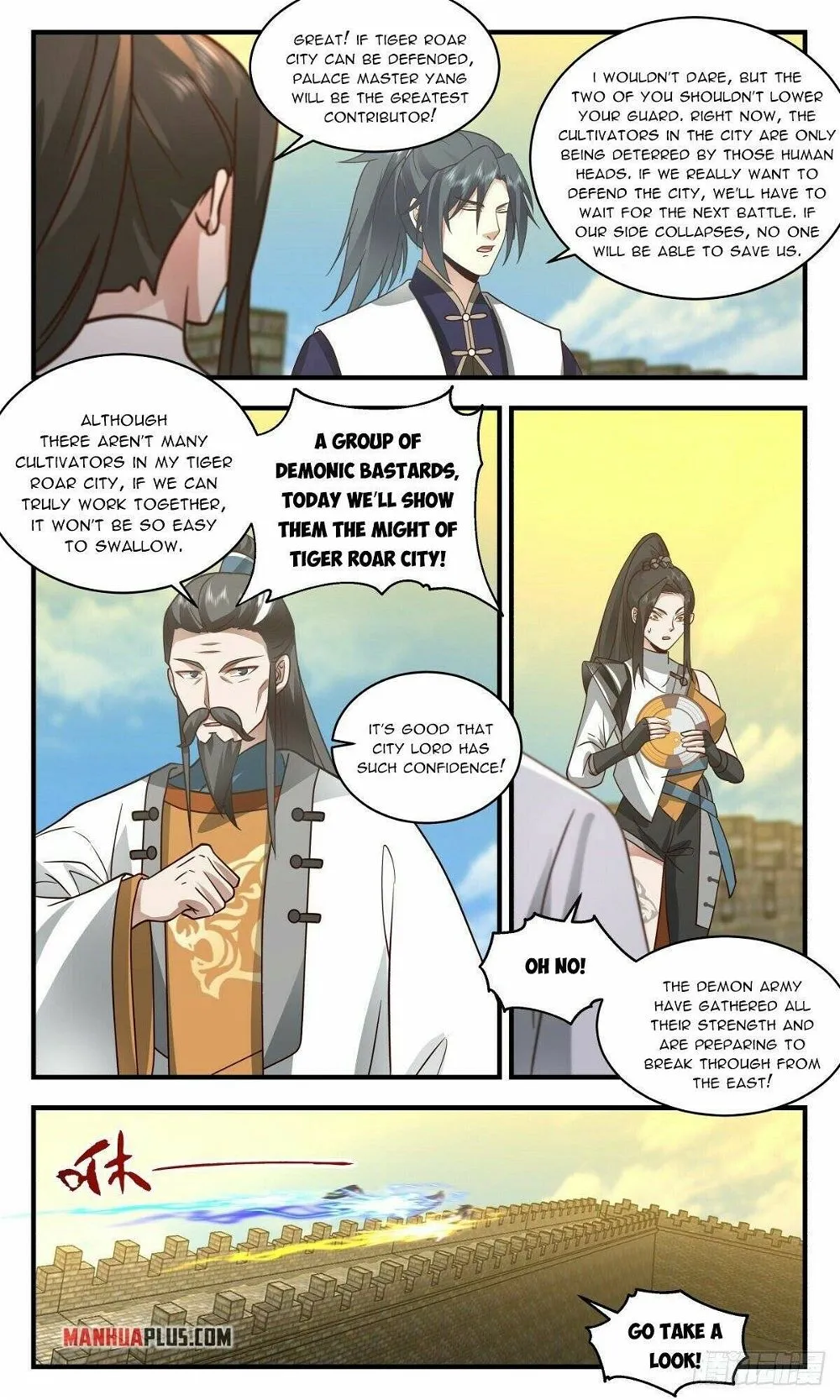Martial Peak Chapter 2340 Online - página 5