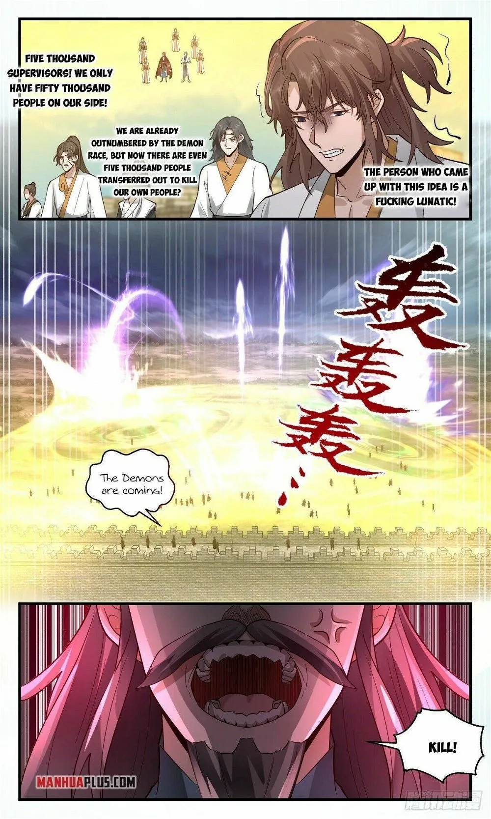 Martial Peak Chapter 2340 Online - página 9