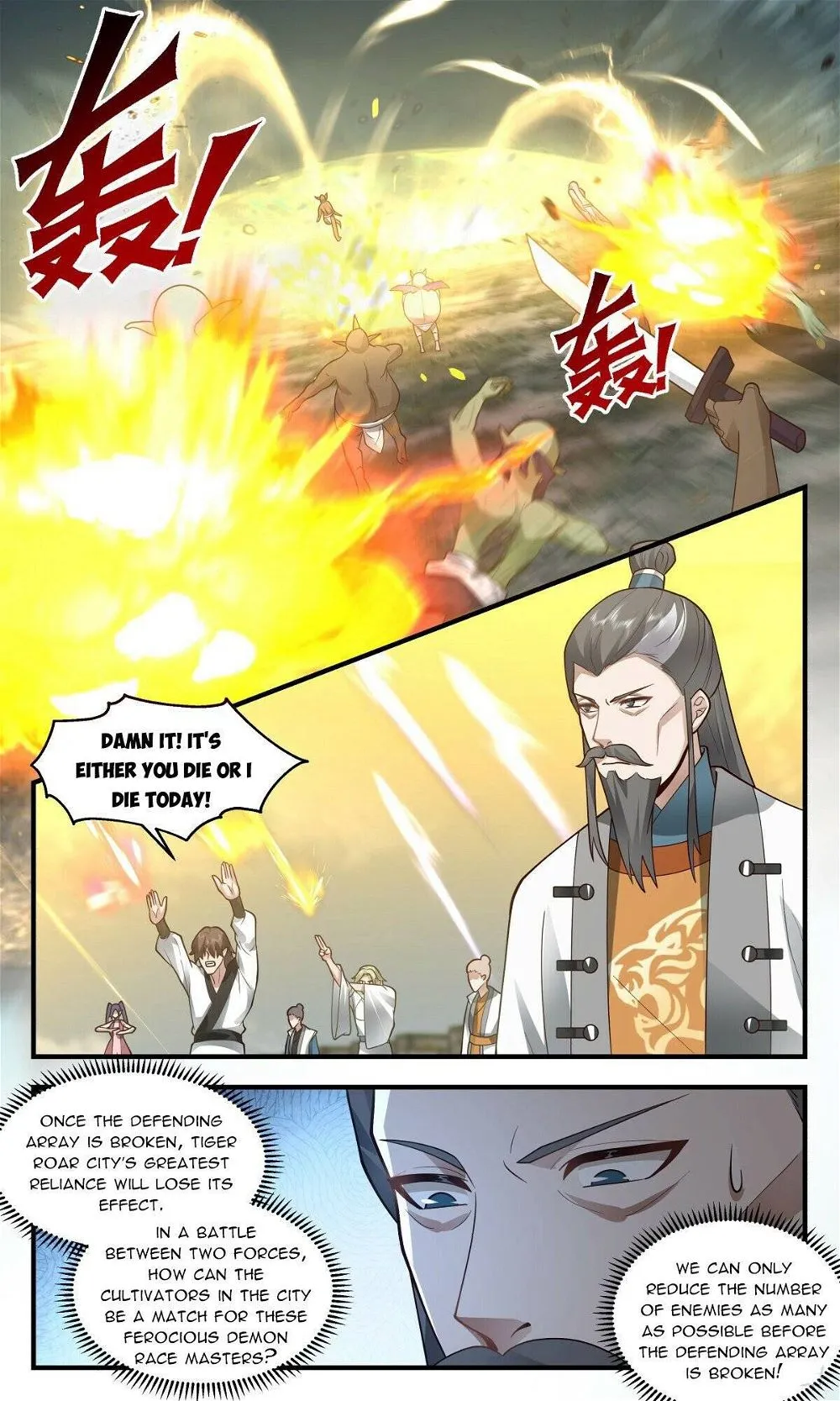 Martial Peak Chapter 2340 Online - página 10