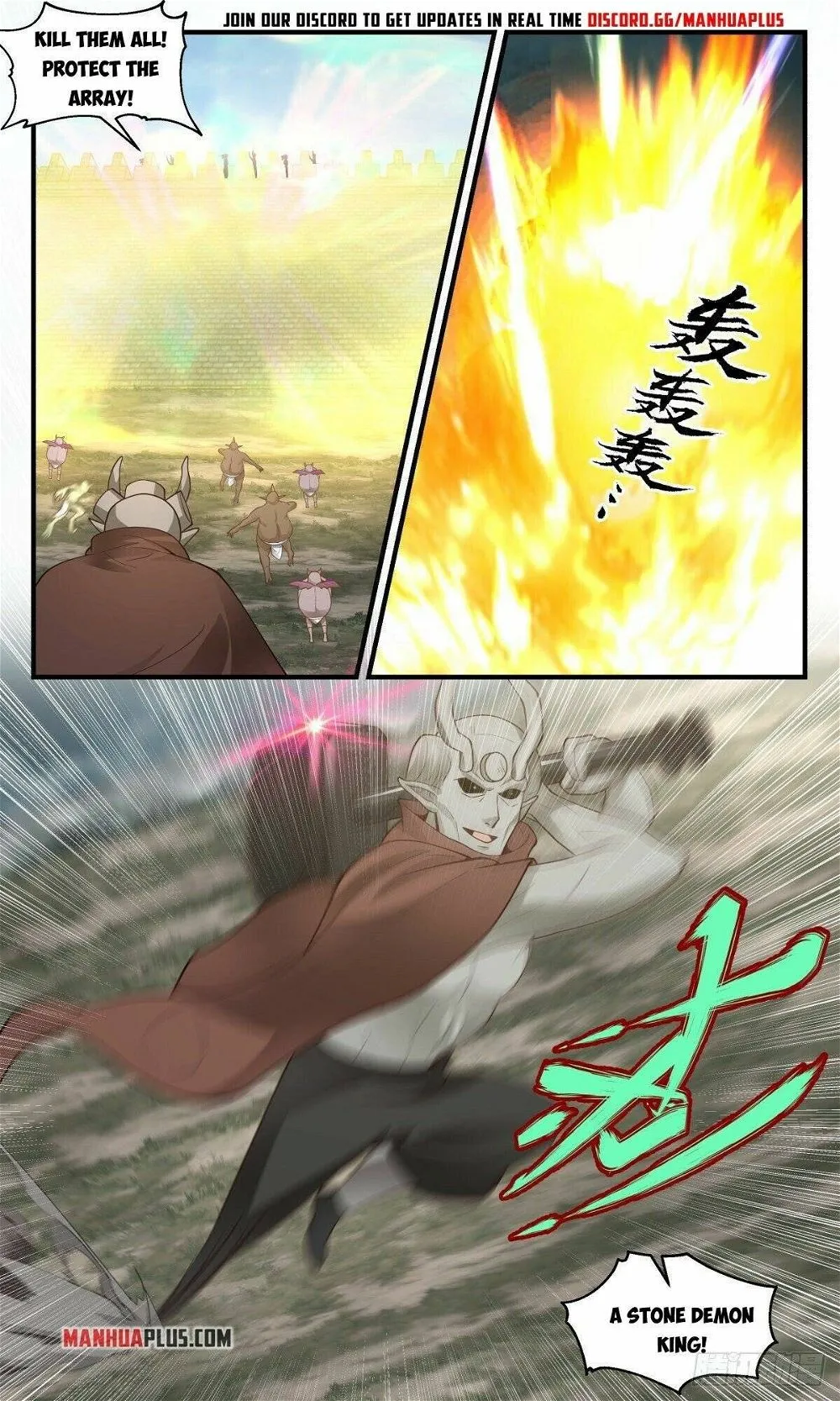 Martial Peak Chapter 2340 Online - página 11