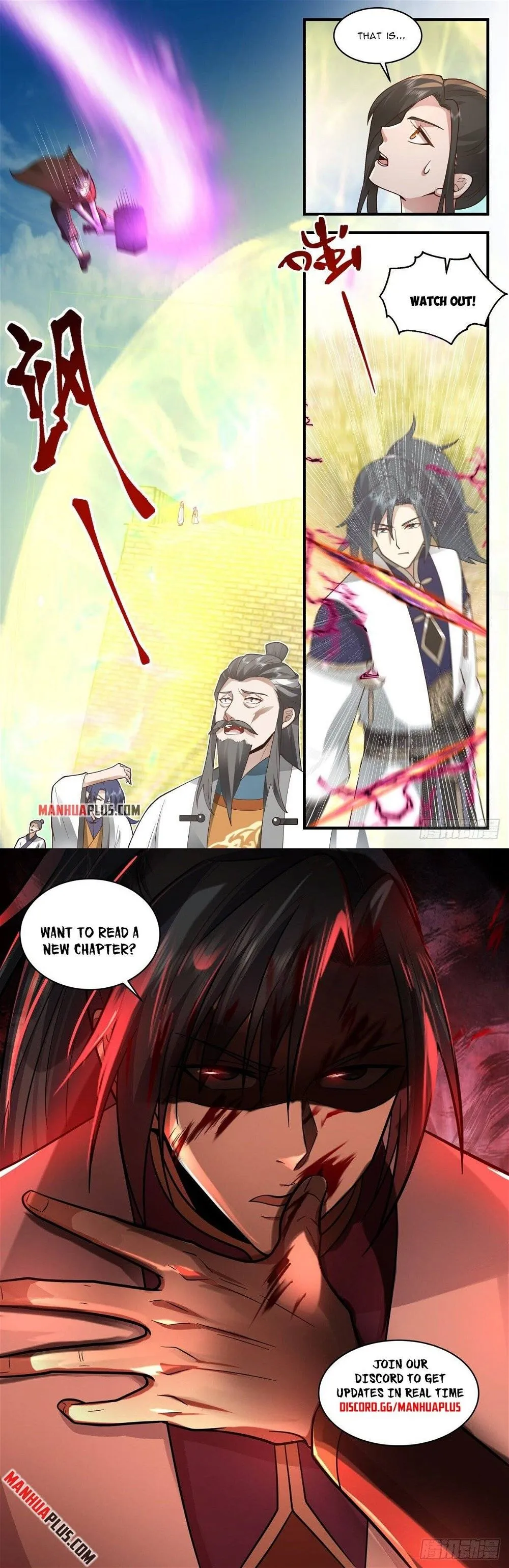 Martial Peak Chapter 2340 Online - página 12