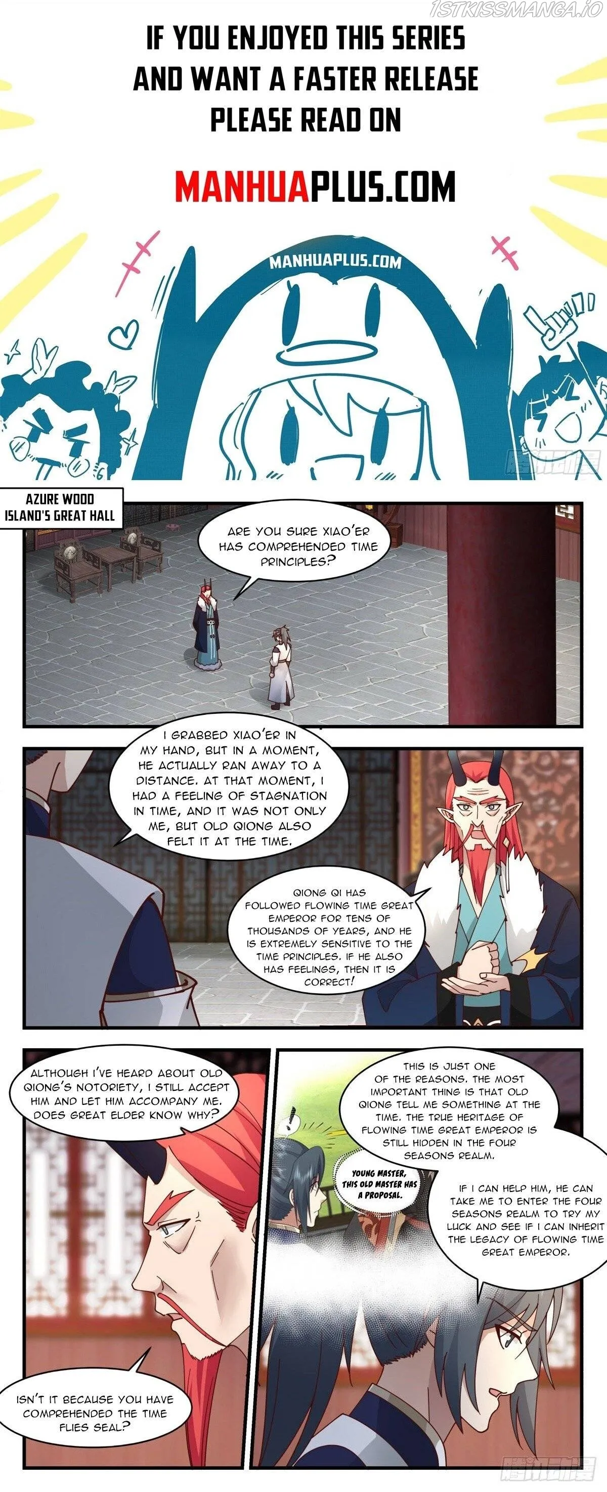 Martial Peak Chapter 2345 Online - página 1