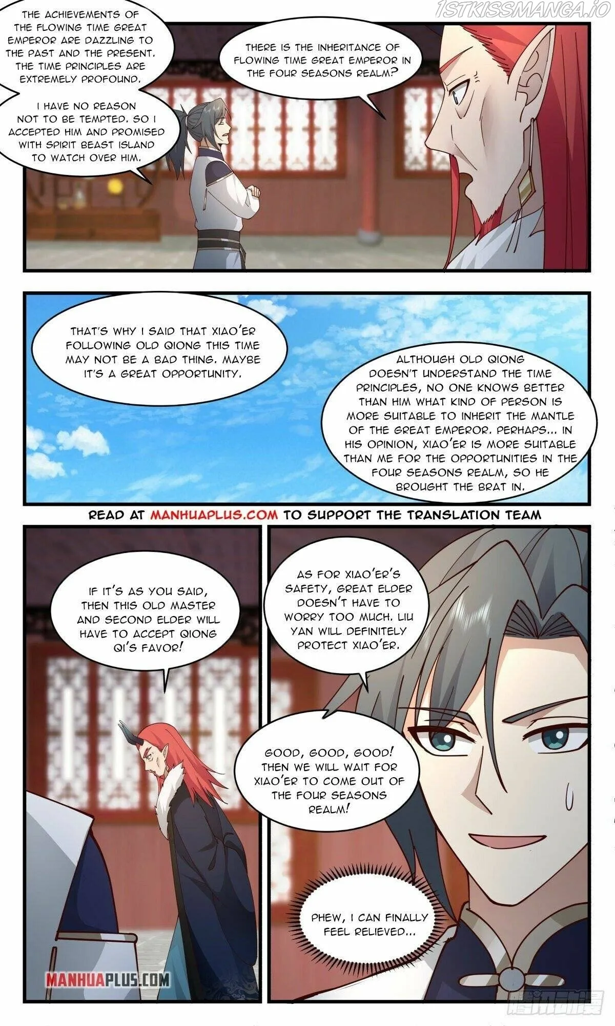 Martial Peak Chapter 2345 Online - página 2