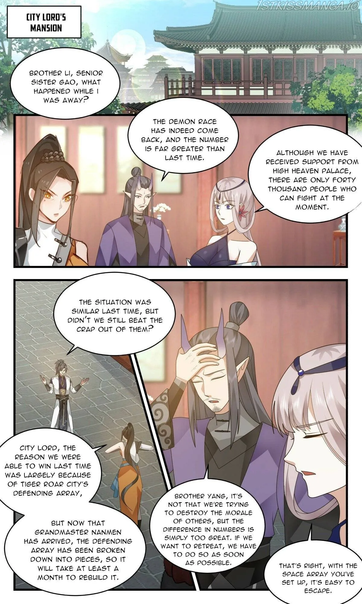 Martial Peak Chapter 2346 Online - página 2