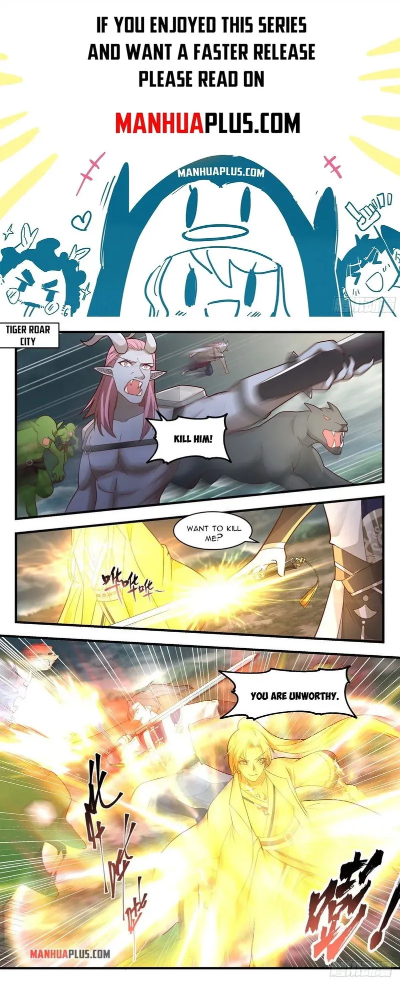 Martial Peak Chapter 2347 Online - página 1