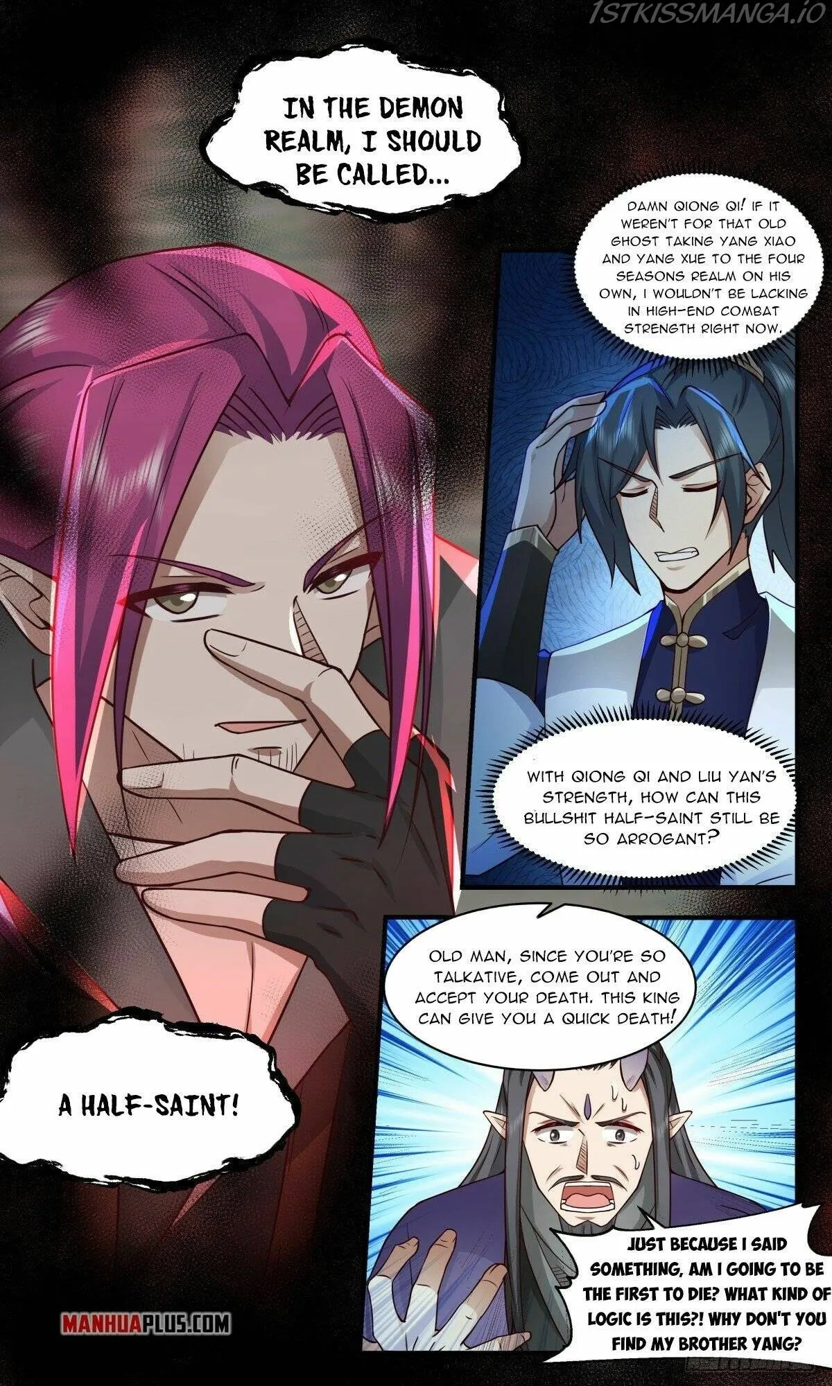 Martial Peak Chapter 2348 Online - página 6