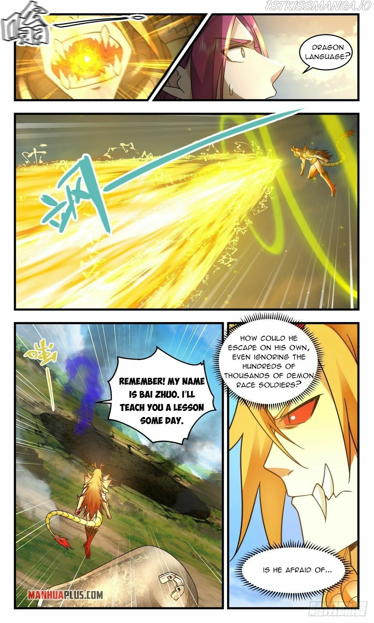Martial Peak Chapter 2349 Online - página 4