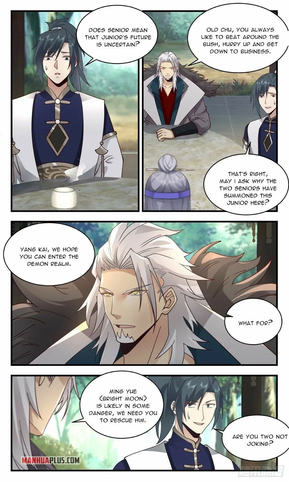 Martial Peak Chapter 2350 Online - página 3