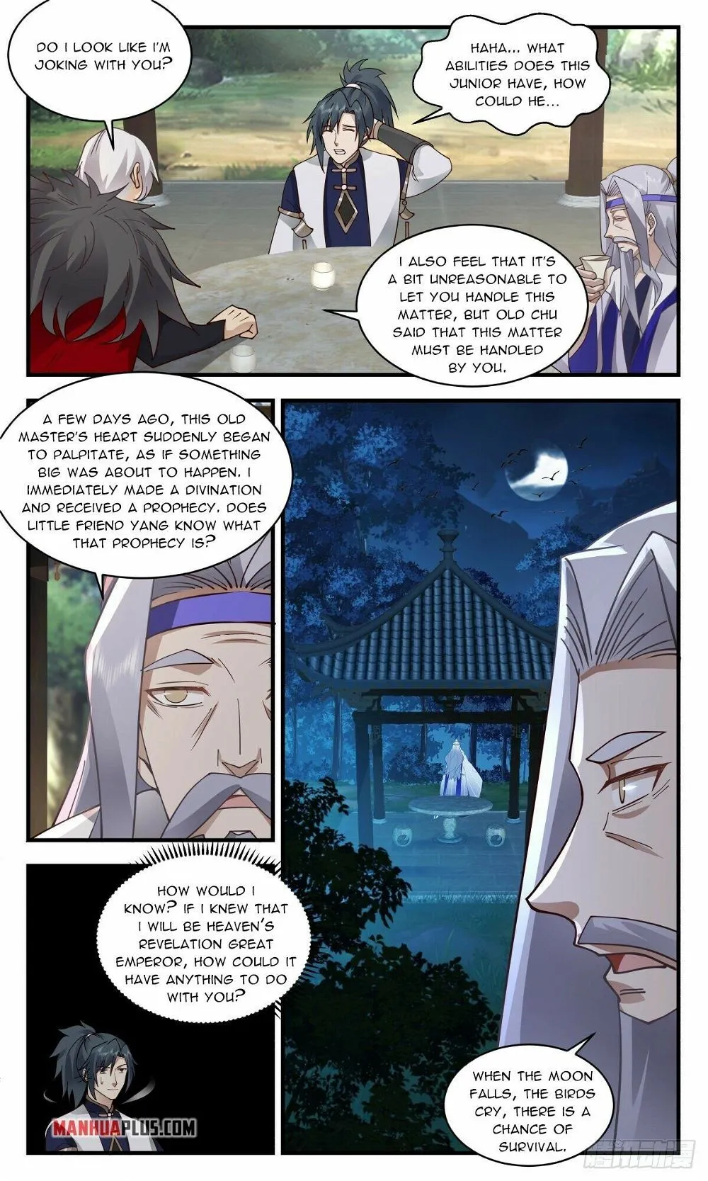 Martial Peak Chapter 2350 Online - página 4
