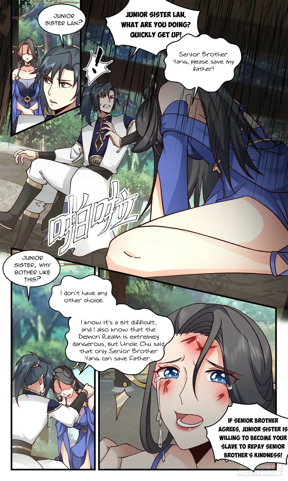 Martial Peak Chapter 2350 Online - página 7