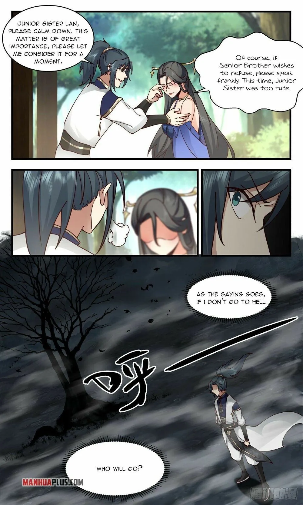 Martial Peak Chapter 2350 Online - página 8