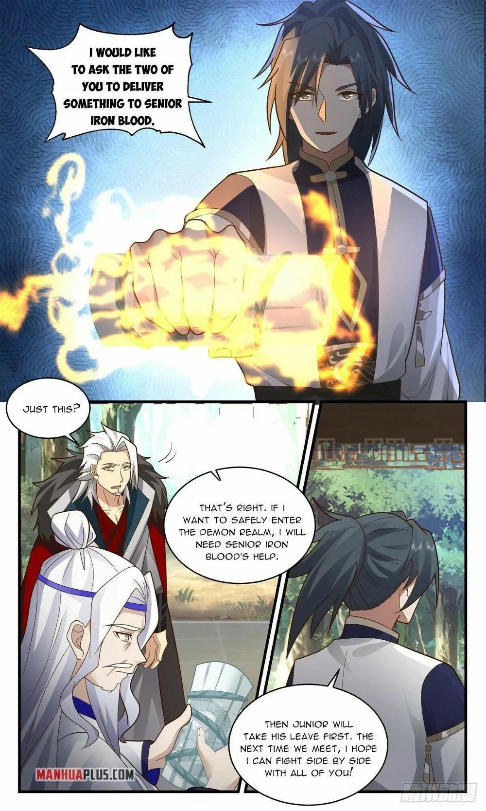 Martial Peak Chapter 2350 Online - página 11