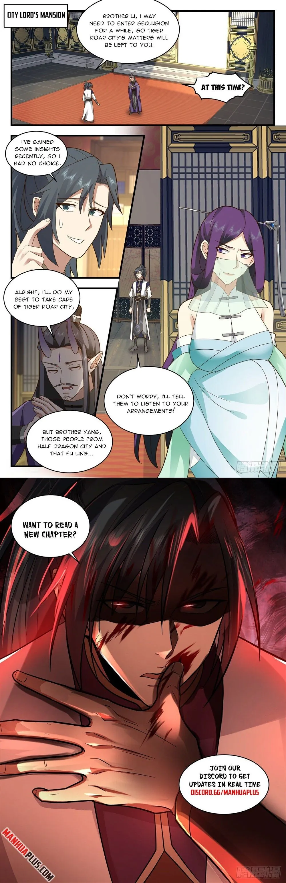 Martial Peak Chapter 2350 Online - página 12