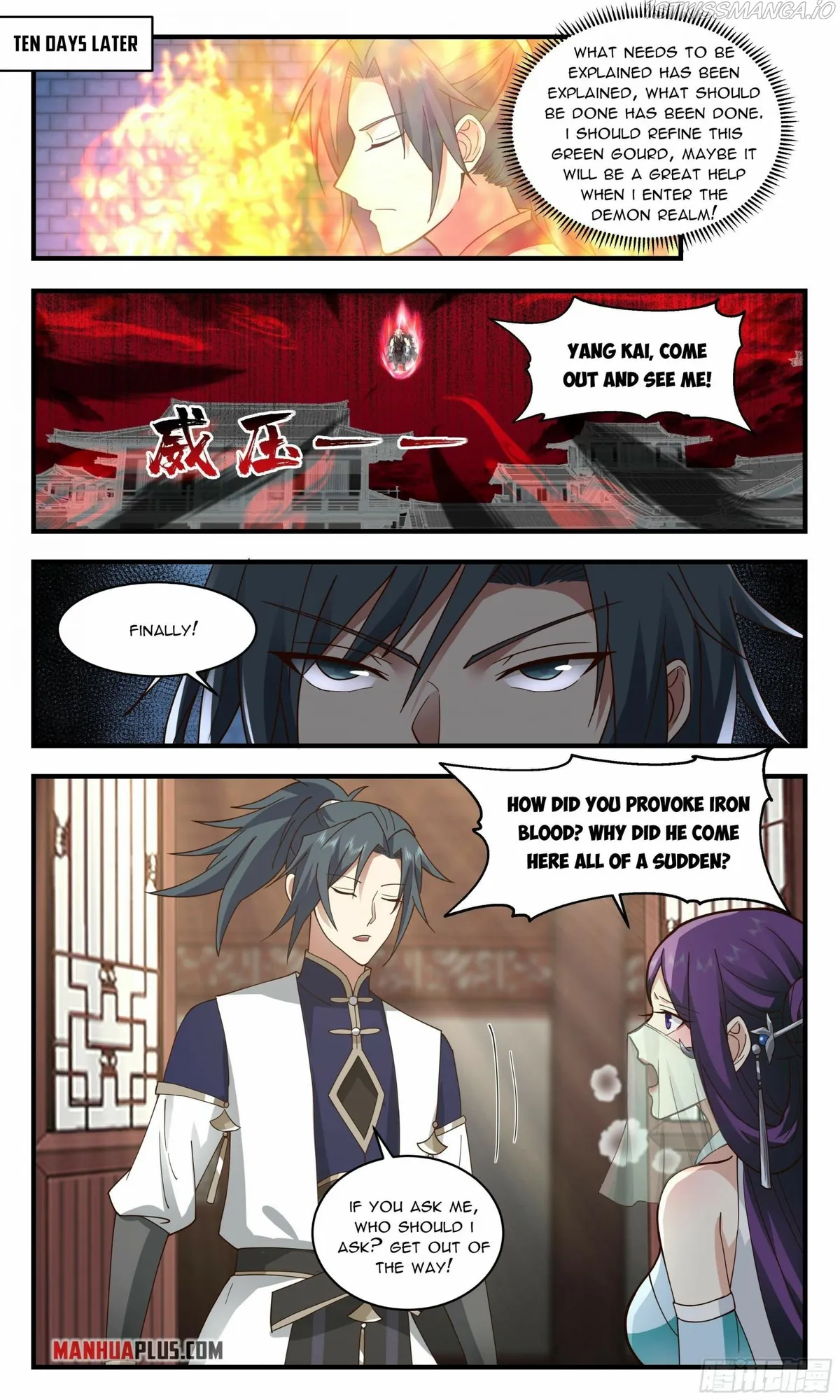 Martial Peak Chapter 2353 Online - página 5