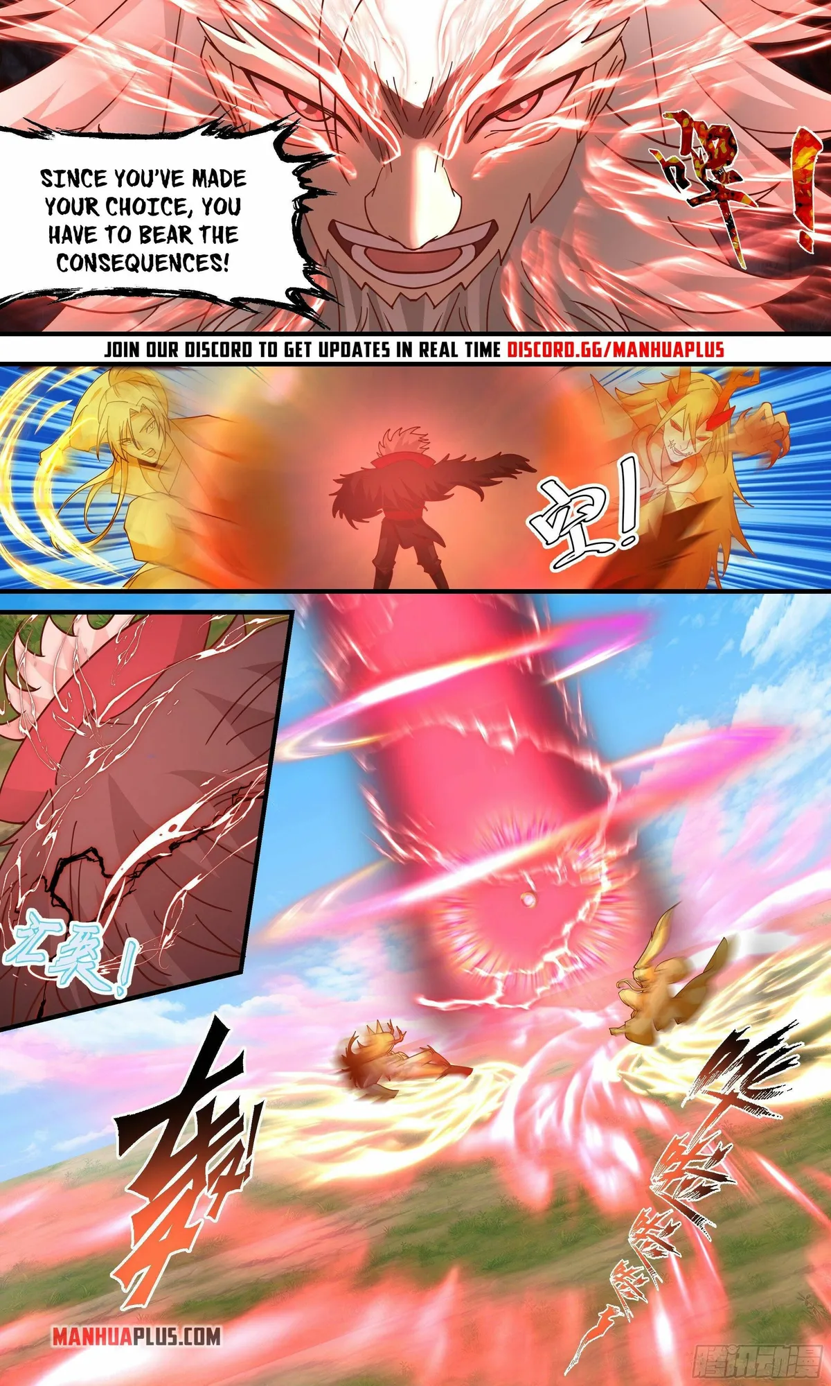 Martial Peak Chapter 2355 Online - página 3