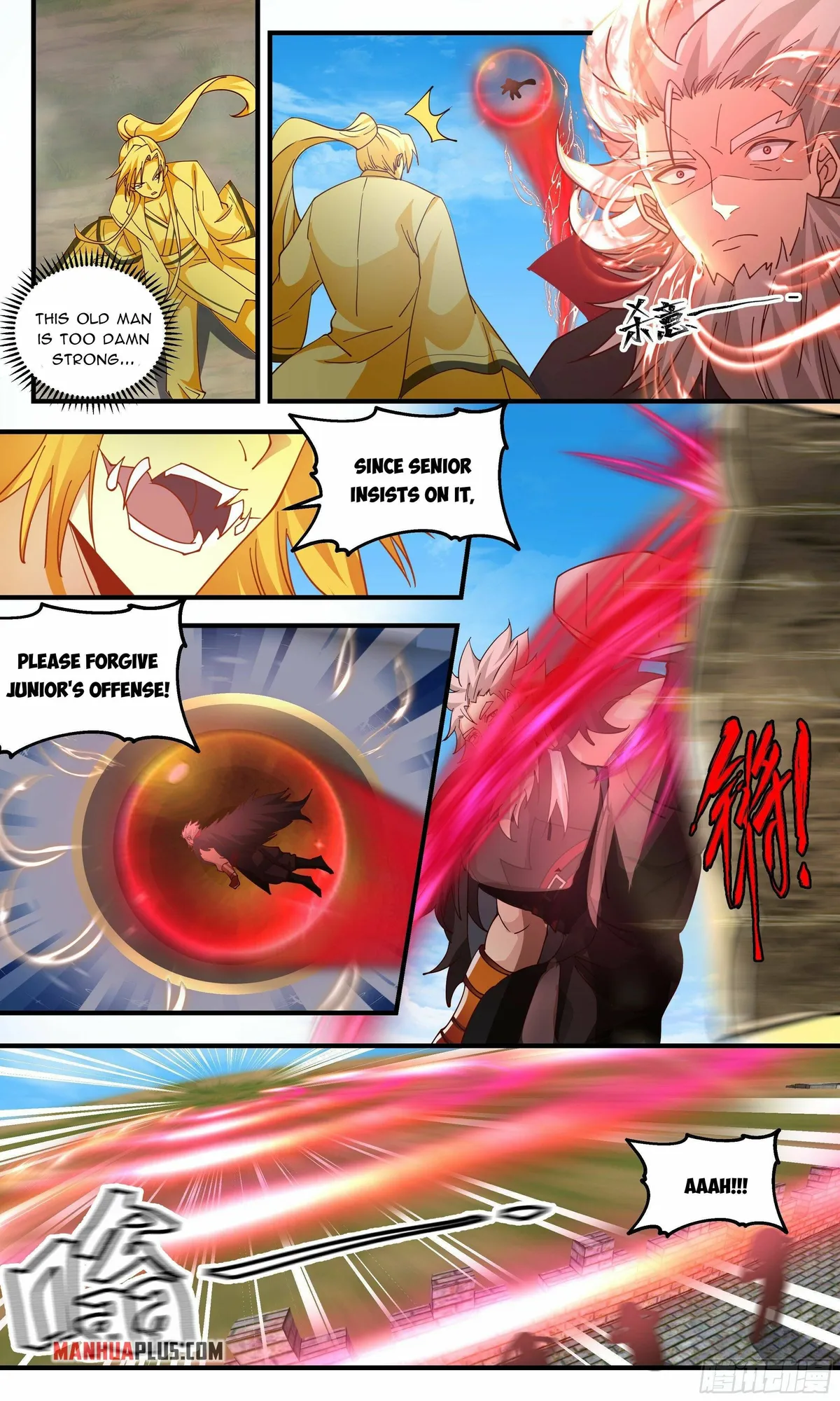 Martial Peak Chapter 2355 Online - página 4