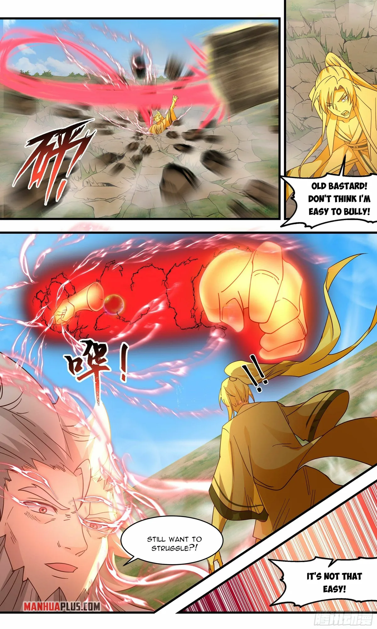 Martial Peak Chapter 2355 Online - página 5