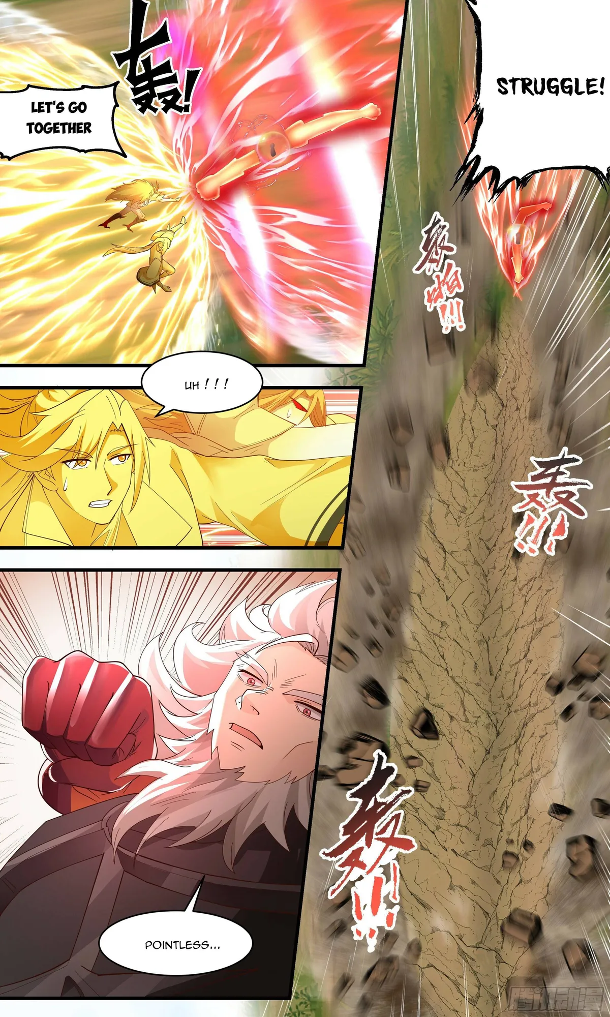 Martial Peak Chapter 2355 Online - página 6