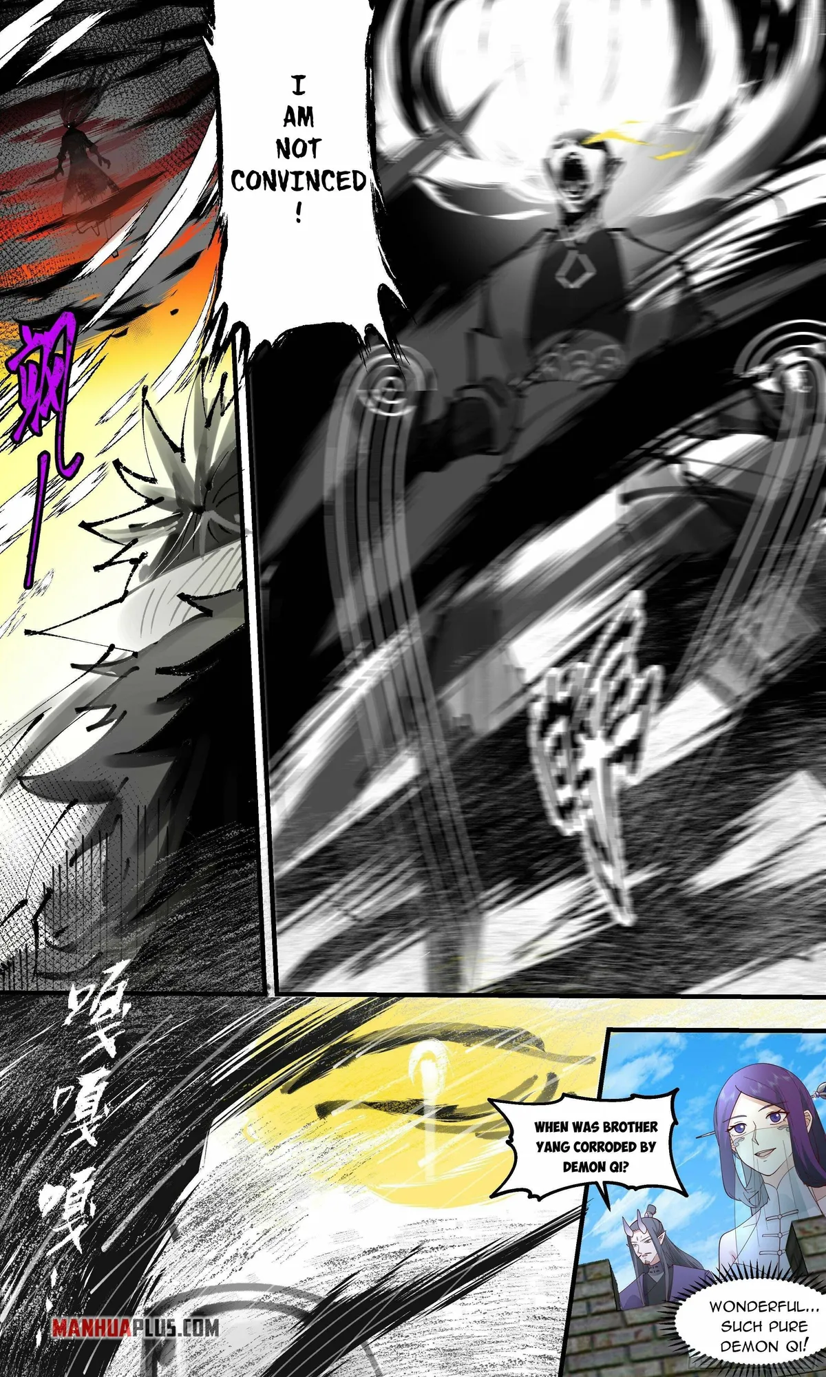 Martial Peak Chapter 2355 Online - página 8