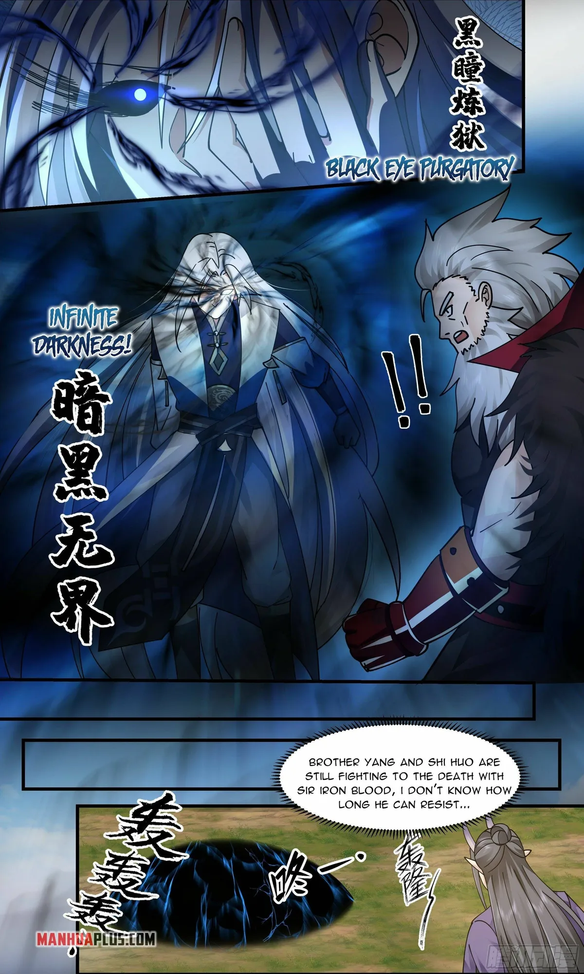 Martial Peak Chapter 2355 Online - página 10