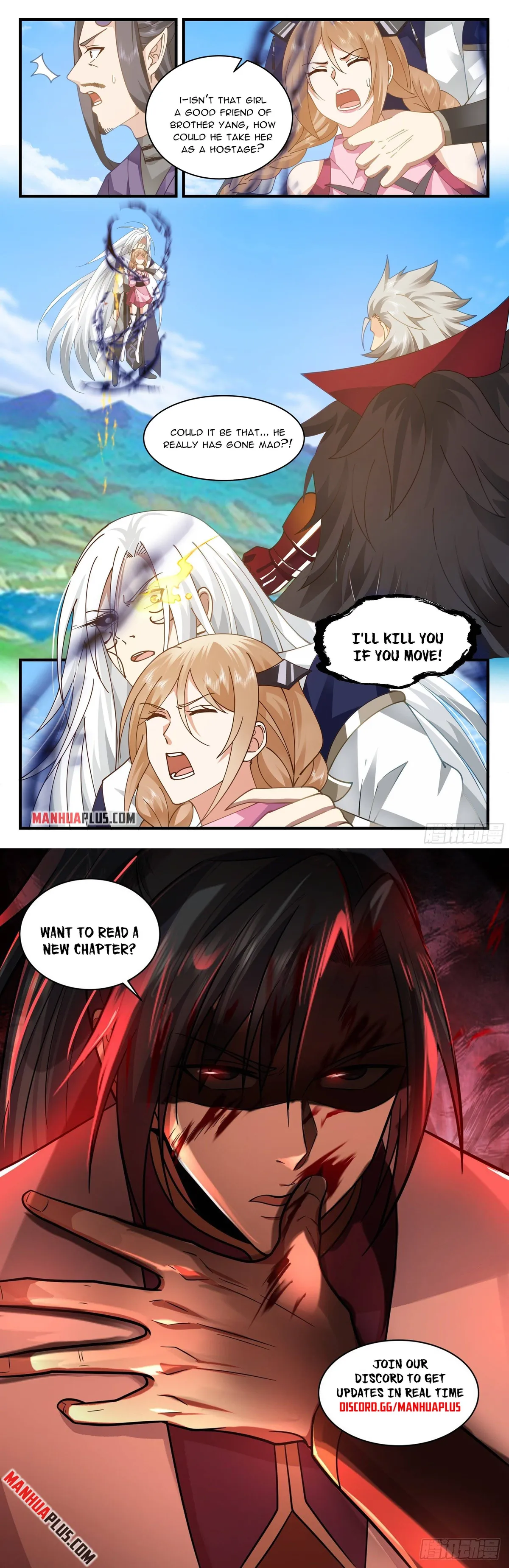 Martial Peak Chapter 2355 Online - página 12