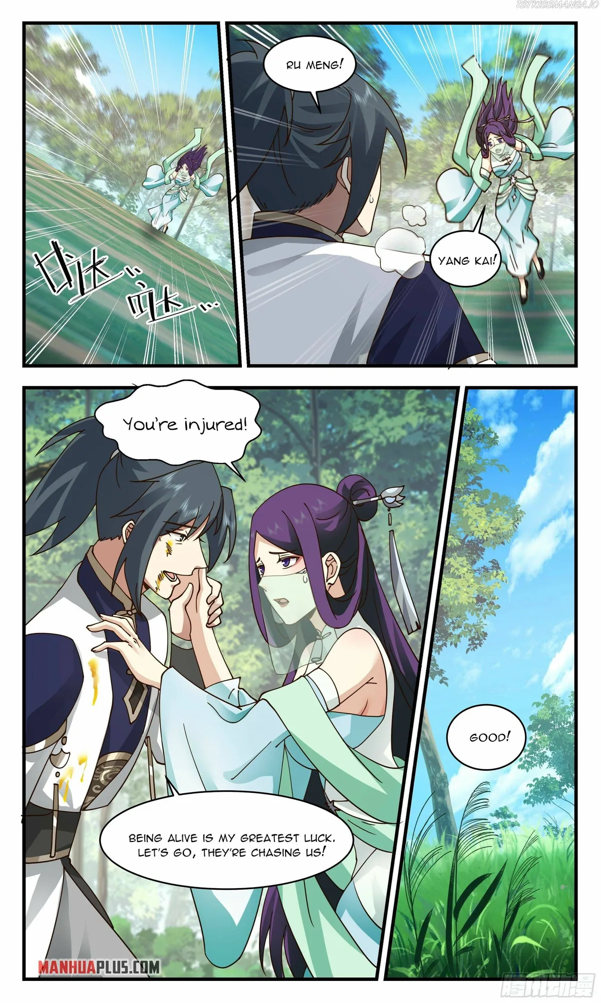 Martial Peak Chapter 2361 Online - página 5