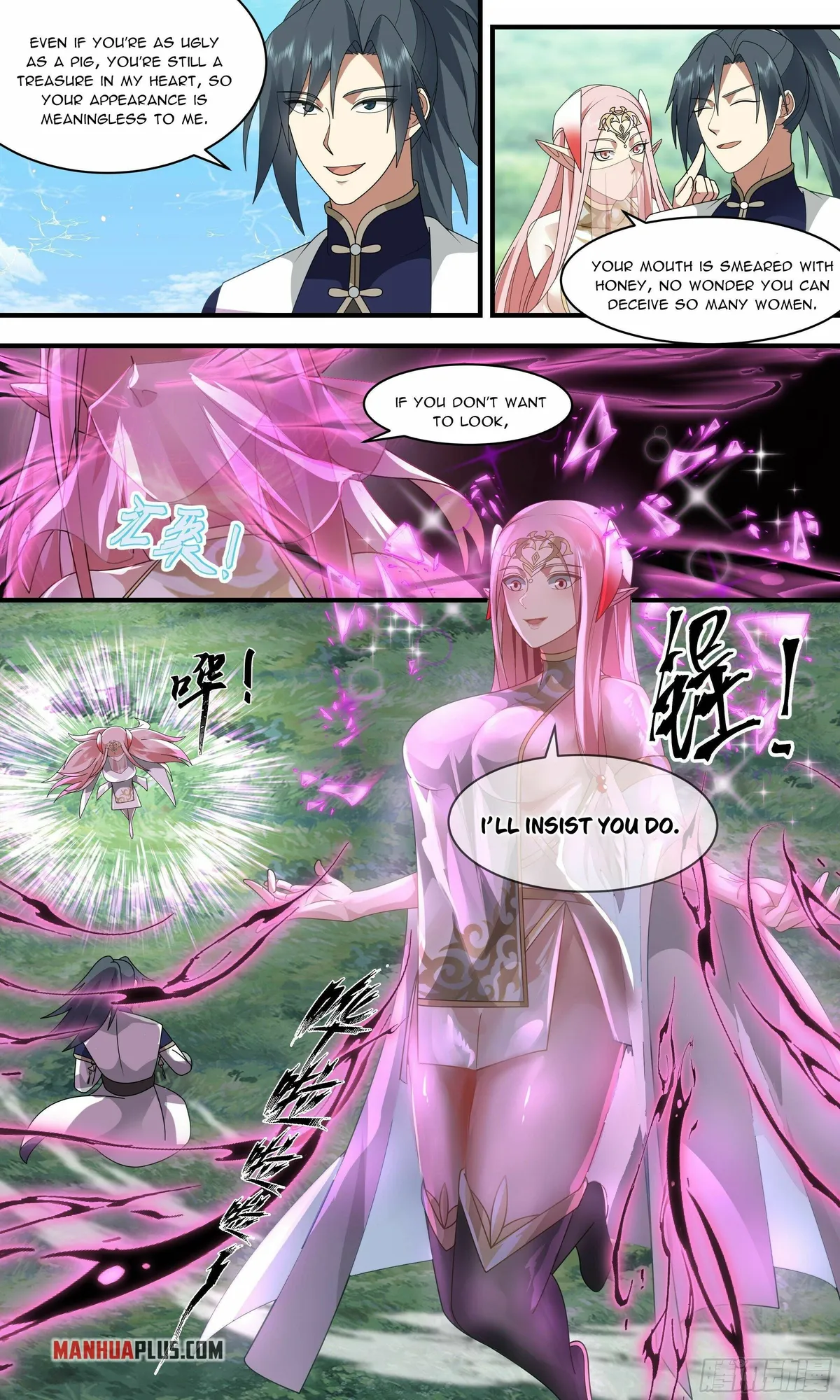 Martial Peak Chapter 2363 Online - página 7