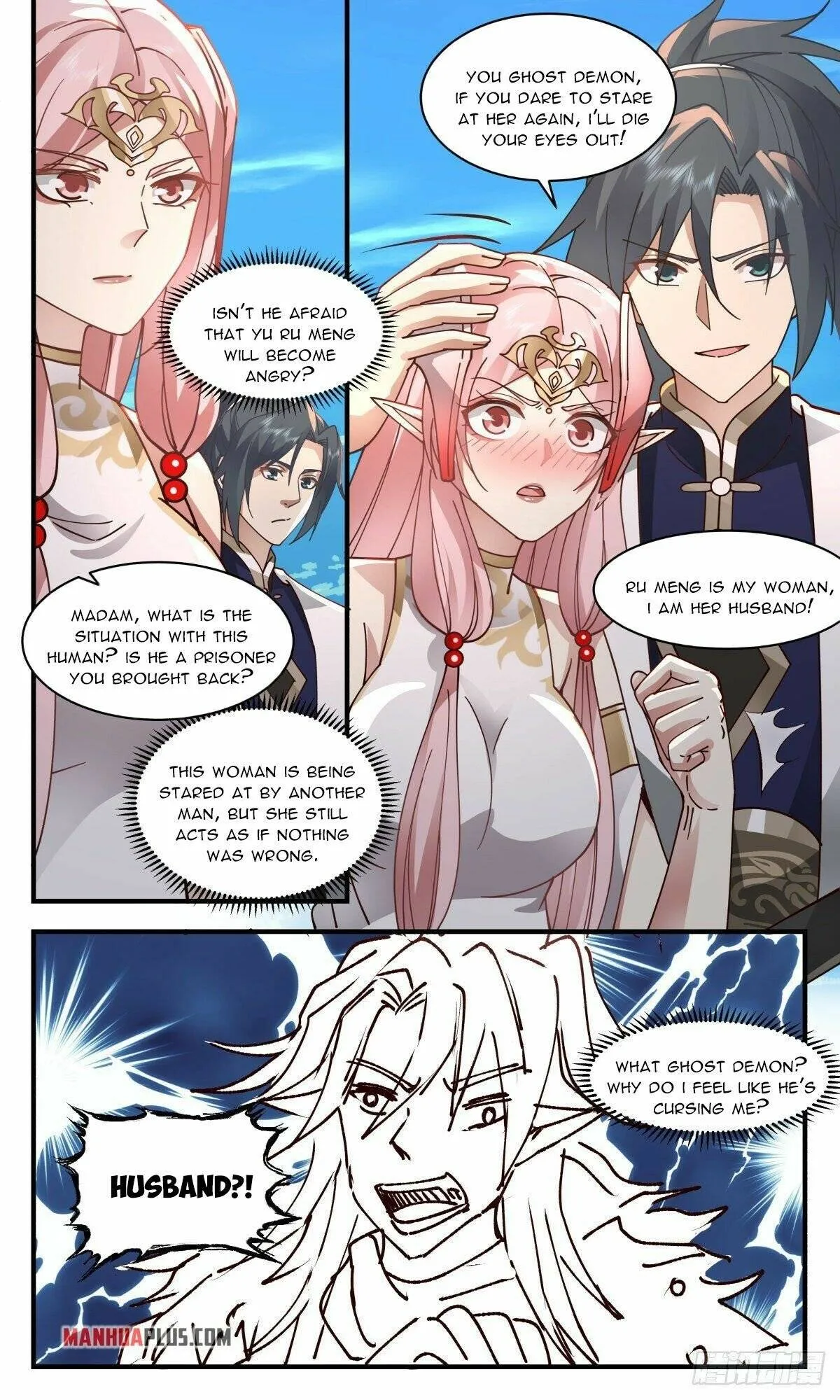 Martial Peak Chapter 2364 Online - página 5