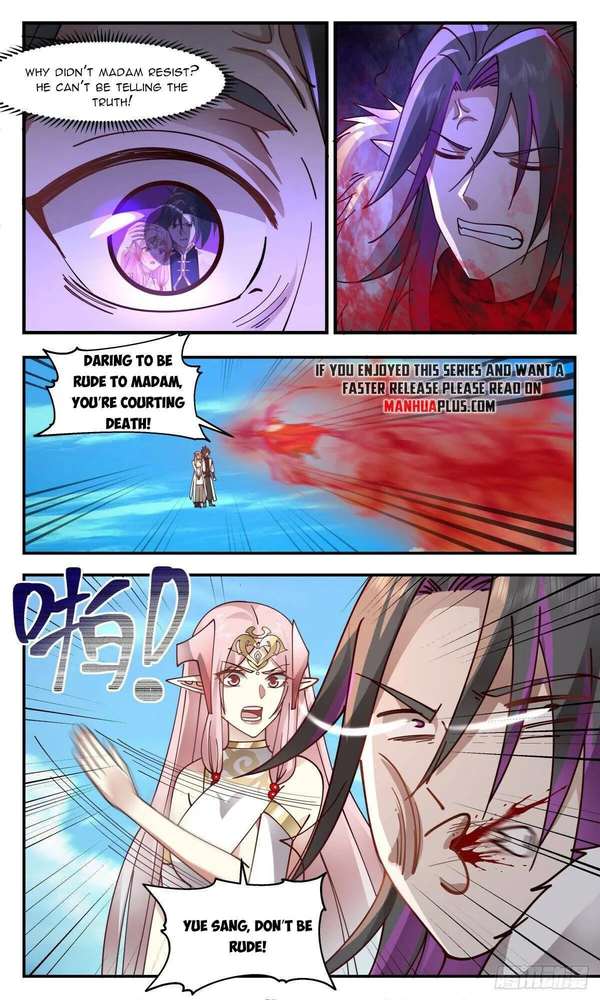 Martial Peak Chapter 2364 Online - página 6