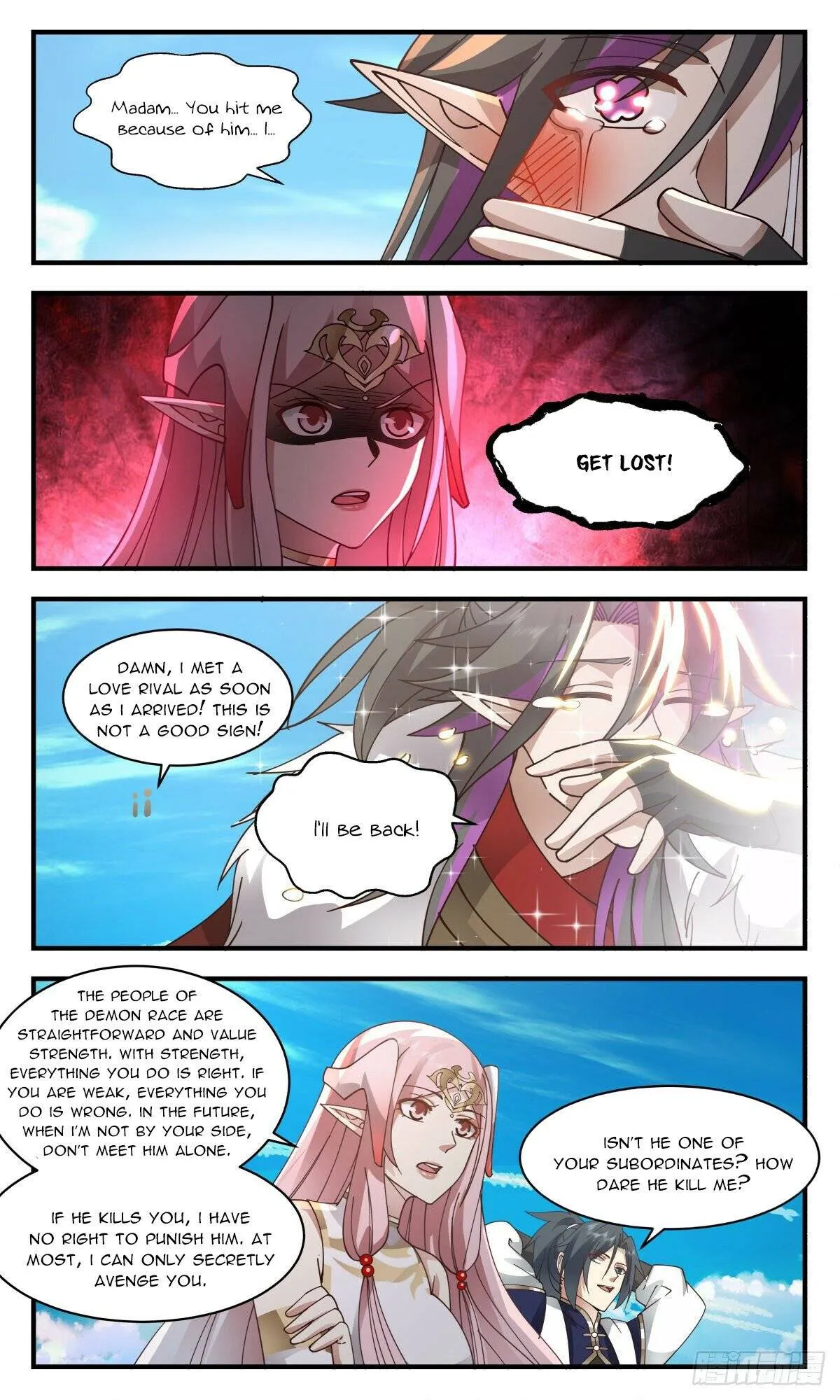 Martial Peak Chapter 2364 Online - página 7