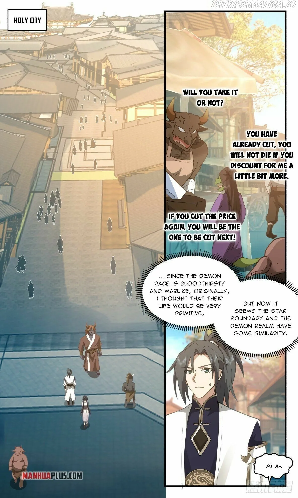 Martial Peak Chapter 2365 Online - página 5