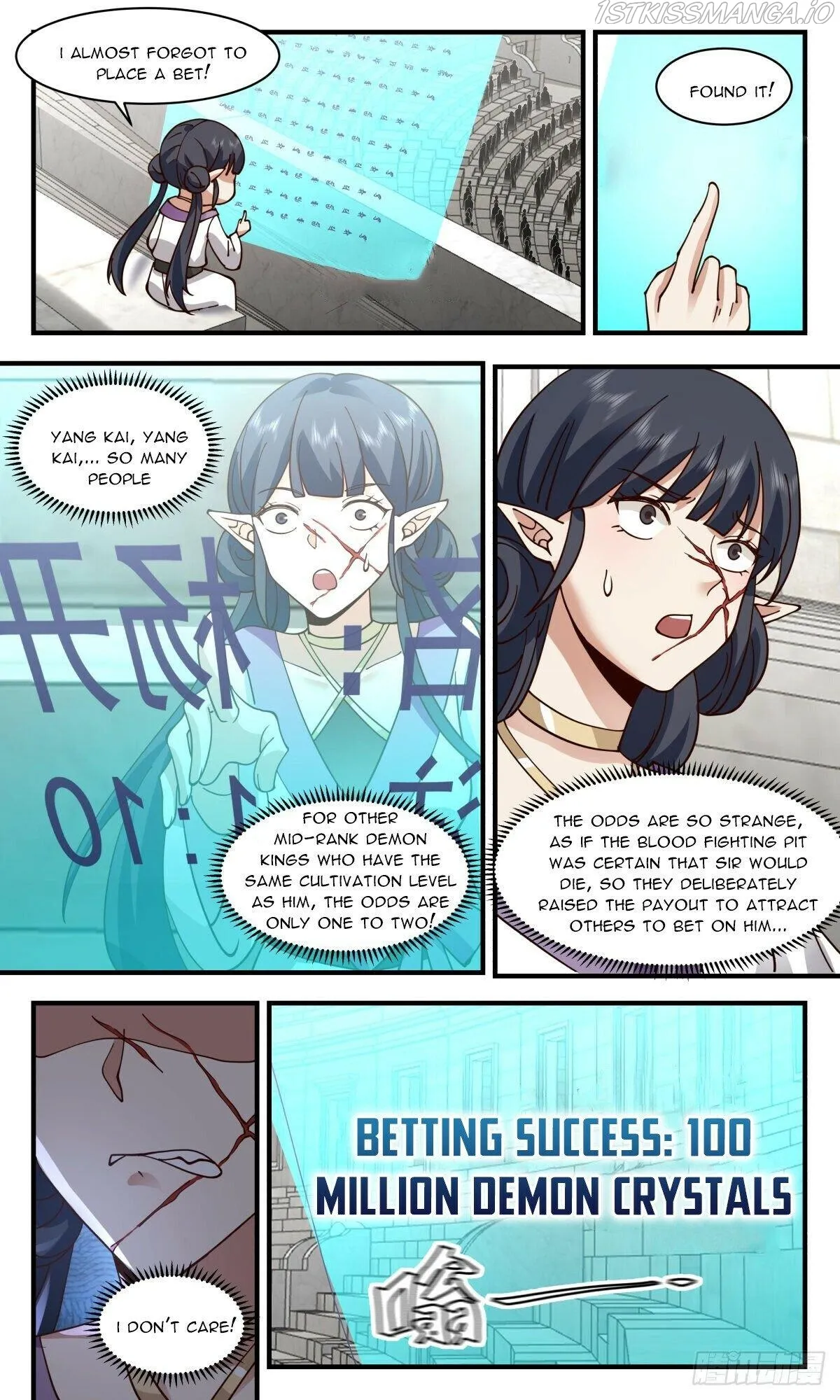 Martial Peak Chapter 2368 Online - página 5