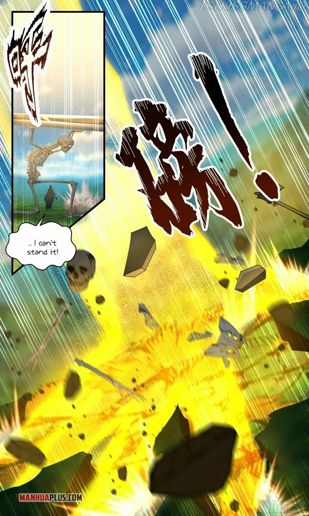 Martial Peak Chapter 2372 Online - página 4