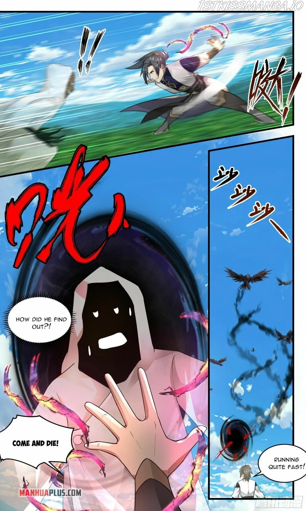 Martial Peak Chapter 2372 Online - página 8