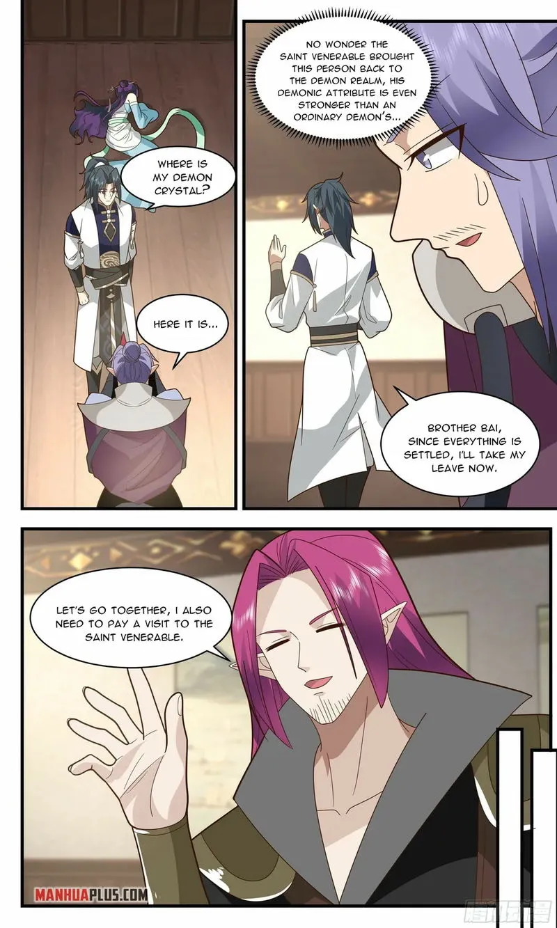Martial Peak Chapter 2377 Online - página 5