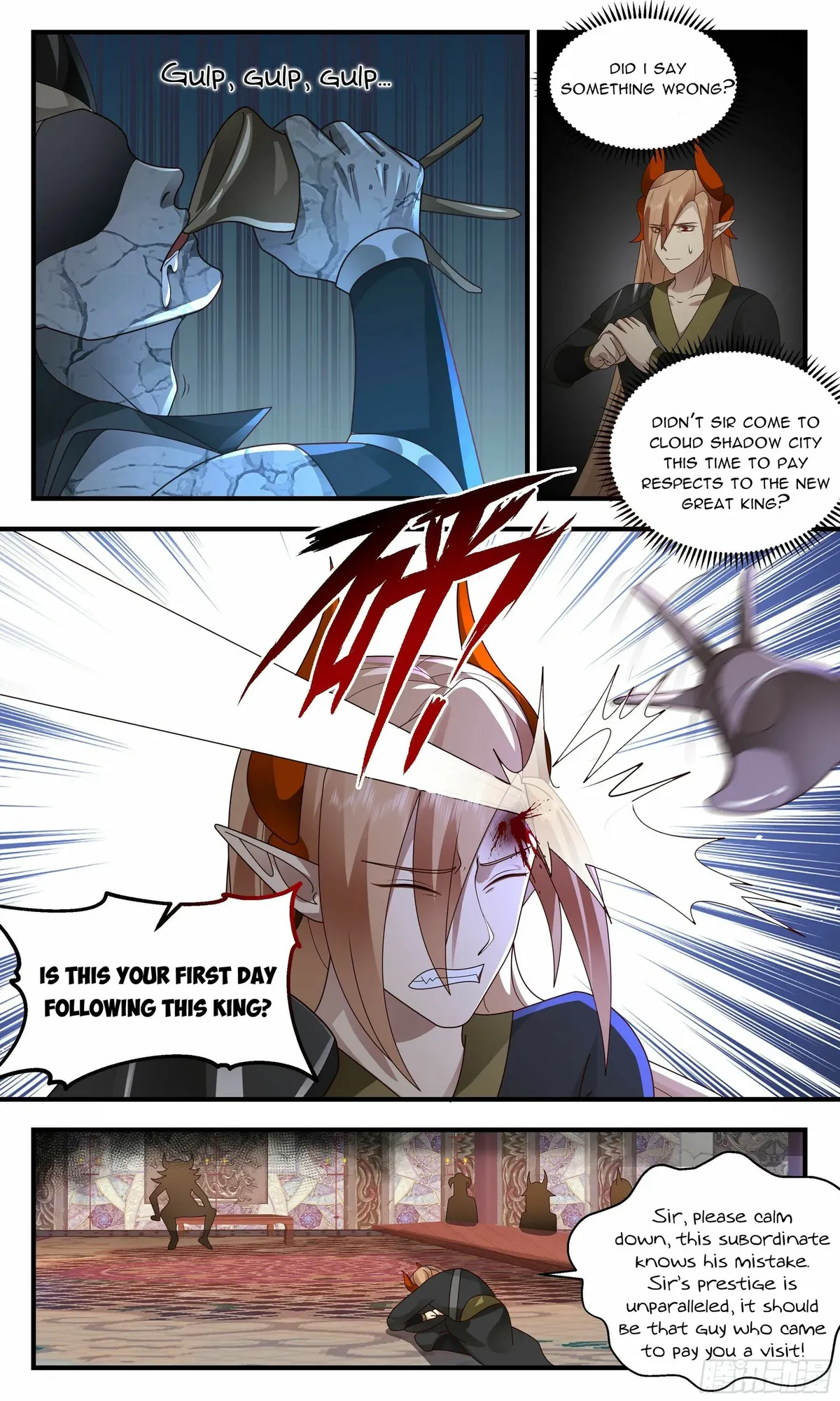 Martial Peak Chapter 2382 Online - página 2