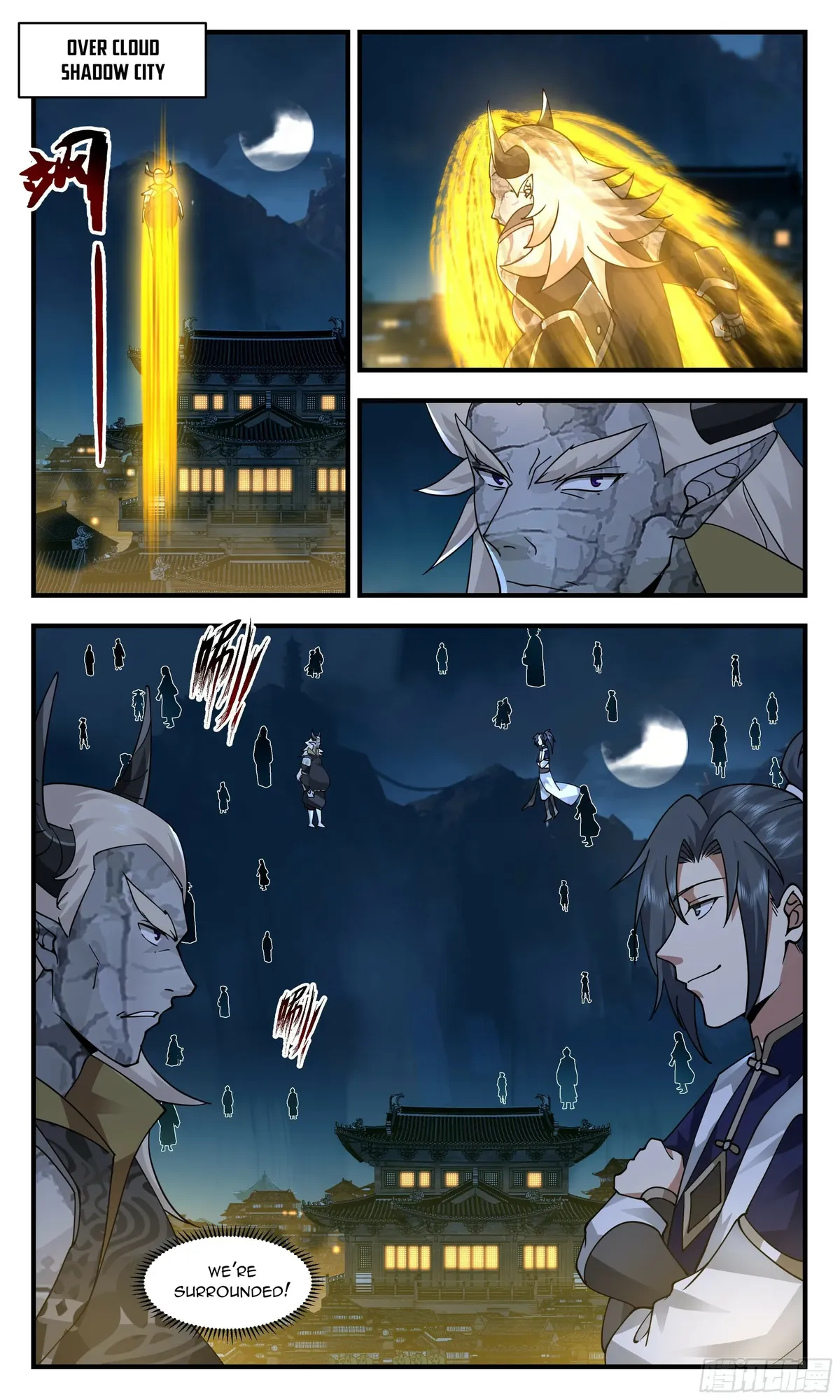 Martial Peak Chapter 2382 Online - página 5
