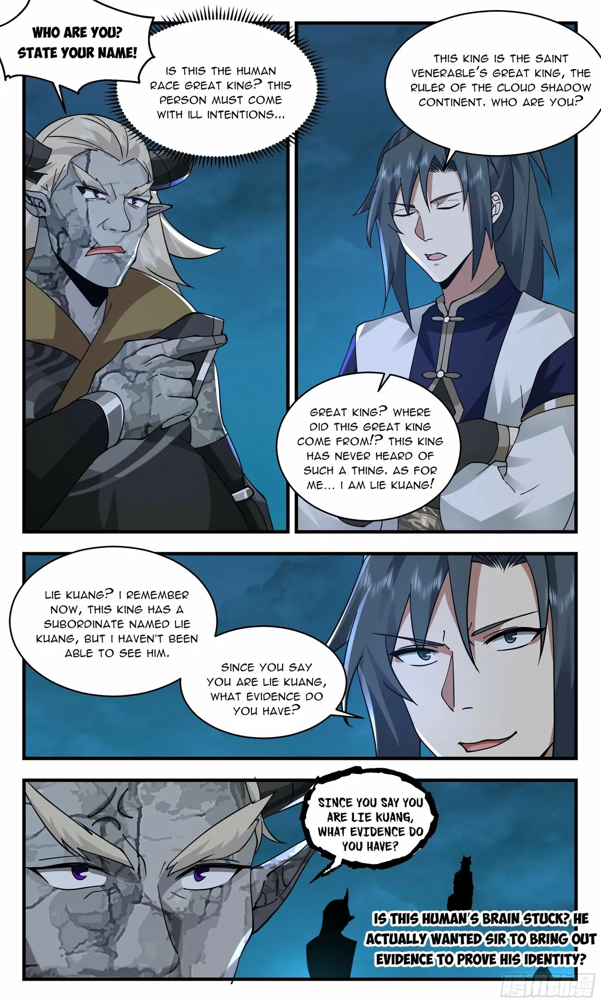 Martial Peak Chapter 2382 Online - página 6
