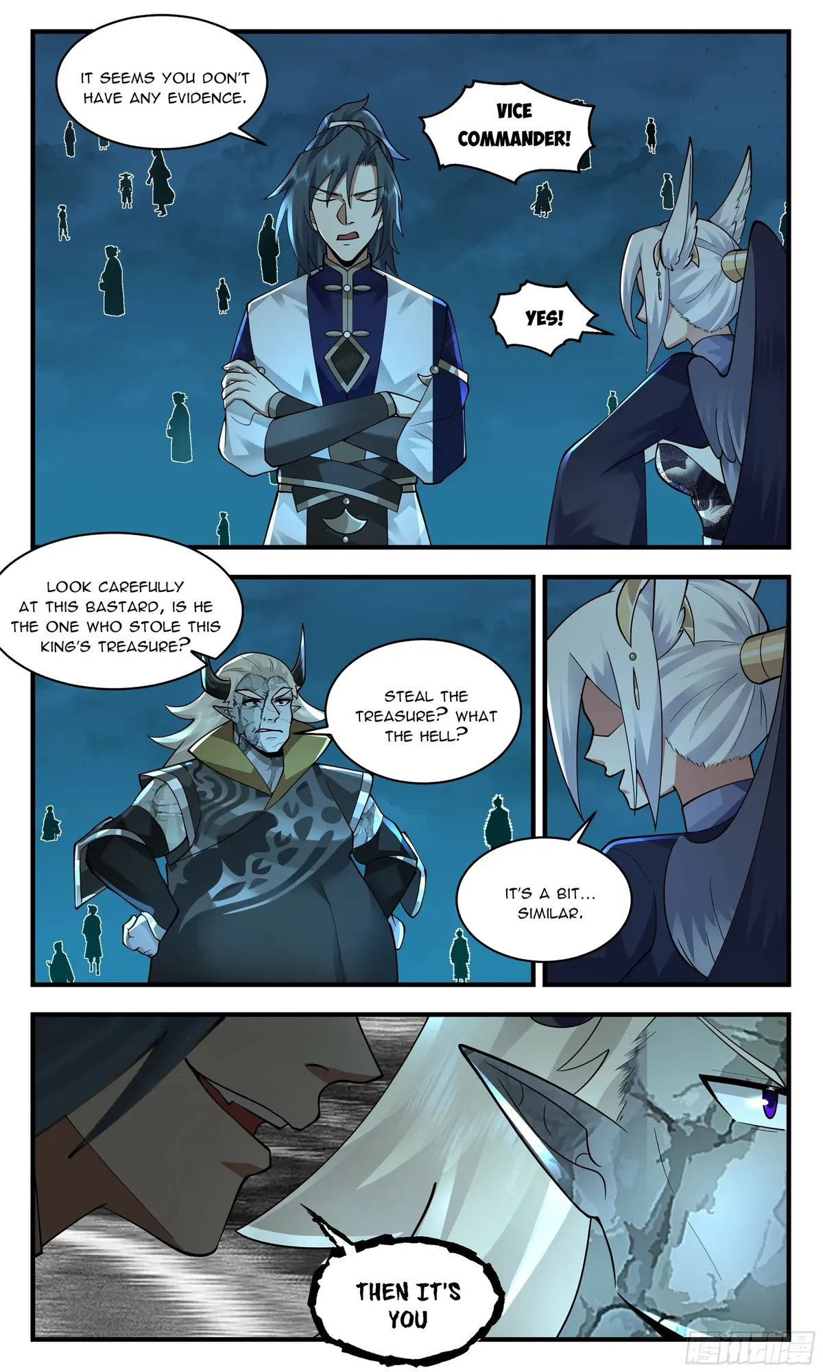 Martial Peak Chapter 2382 Online - página 7