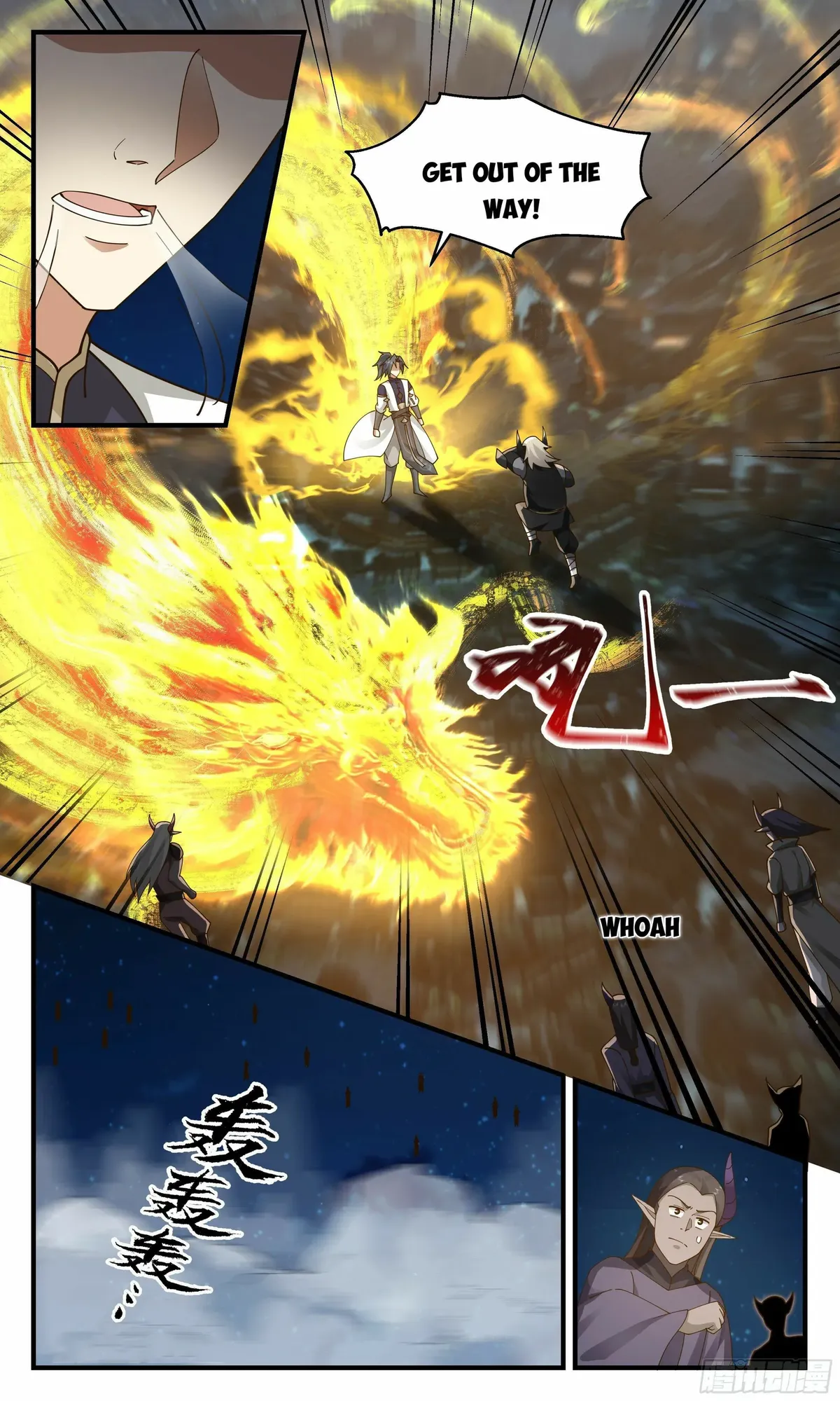 Martial Peak Chapter 2382 Online - página 10
