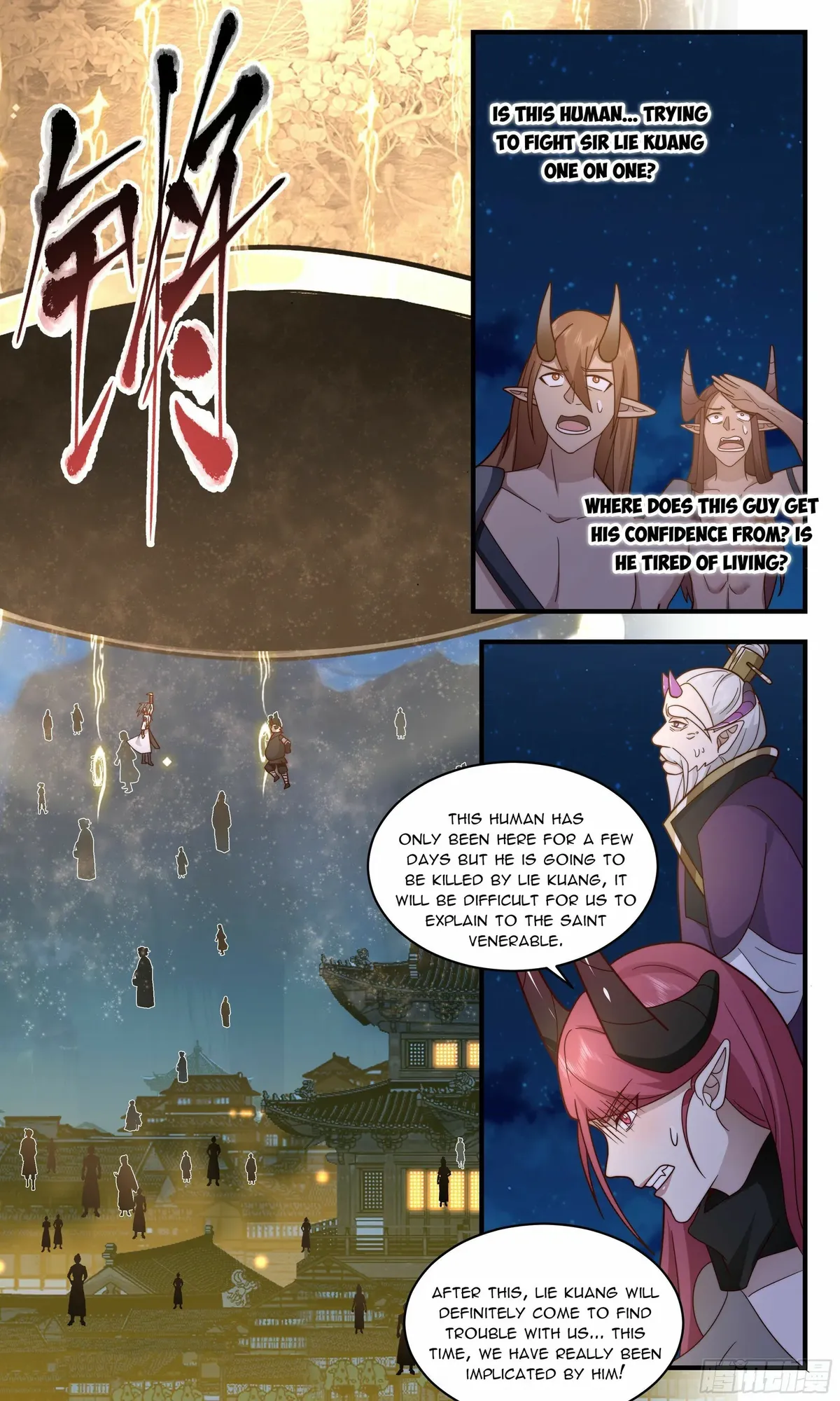 Martial Peak Chapter 2382 Online - página 11