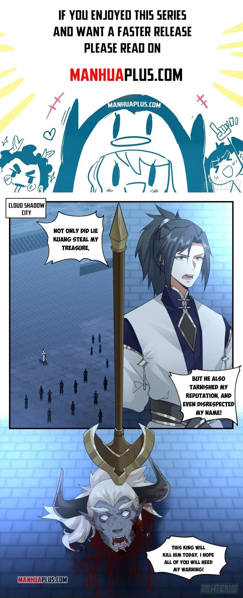 Martial Peak Chapter 2384 Online - página 1