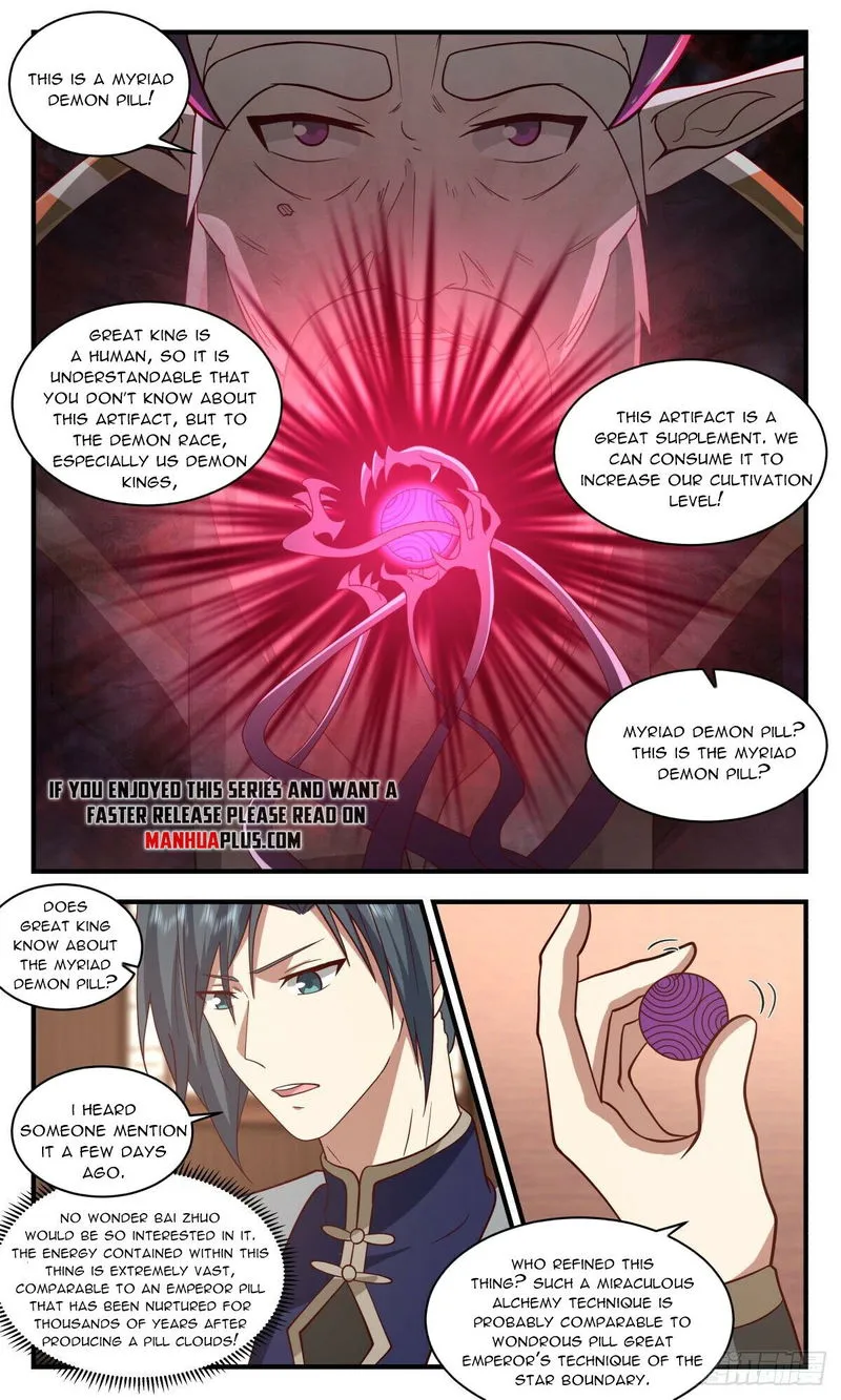 Martial Peak Chapter 2384 Online - página 7