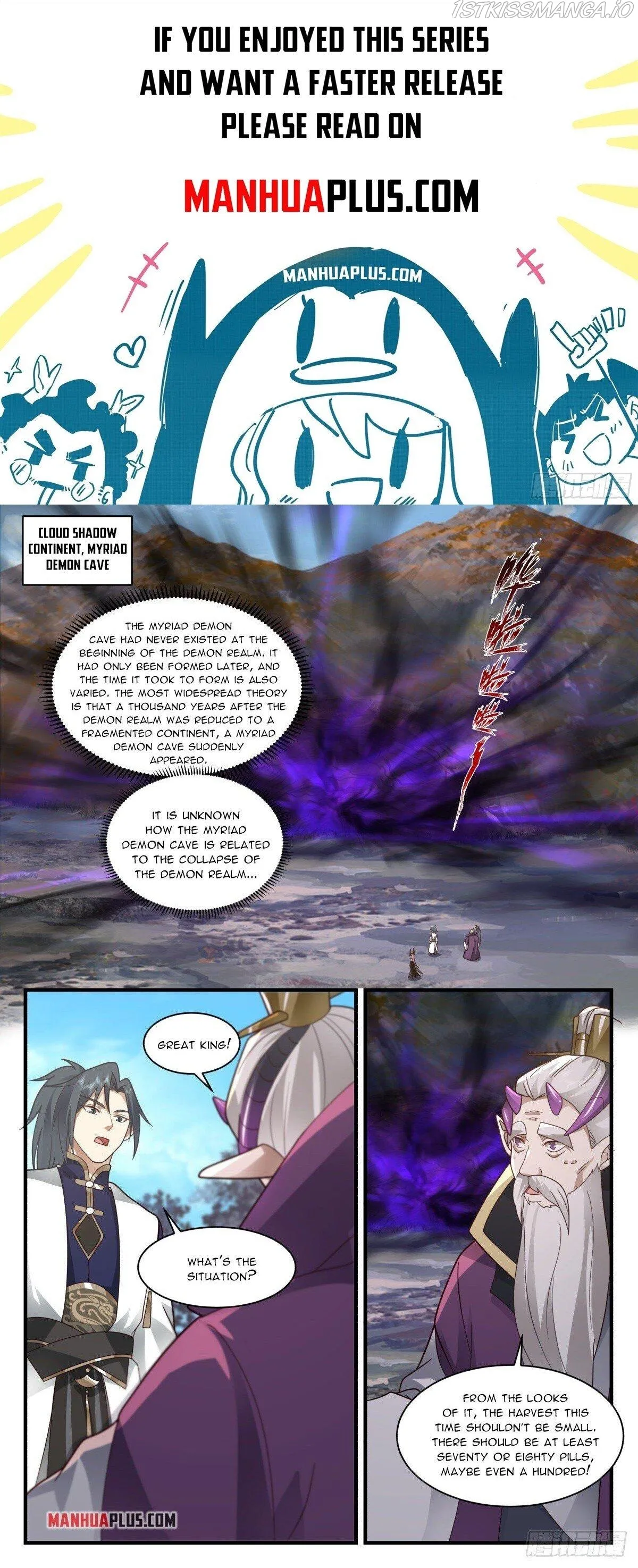 Martial Peak Chapter 2391 Online - página 1