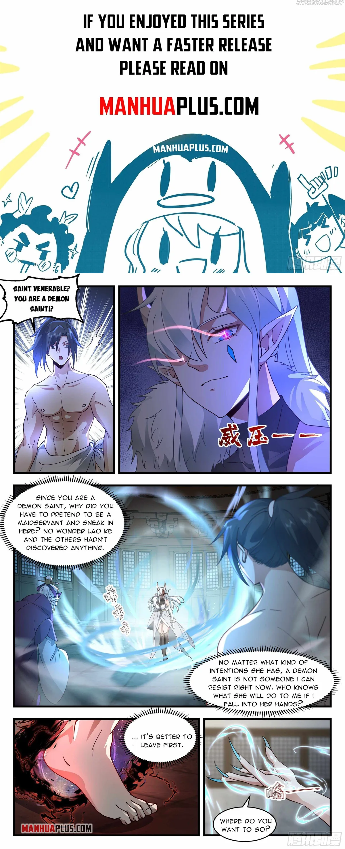 Martial Peak Chapter 2395 Online - página 1