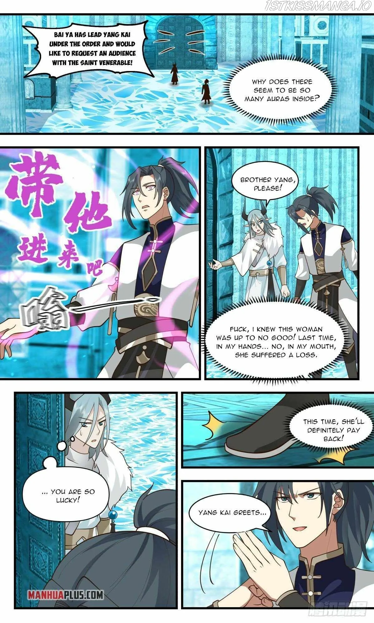 Martial Peak Chapter 2398 Online - página 3