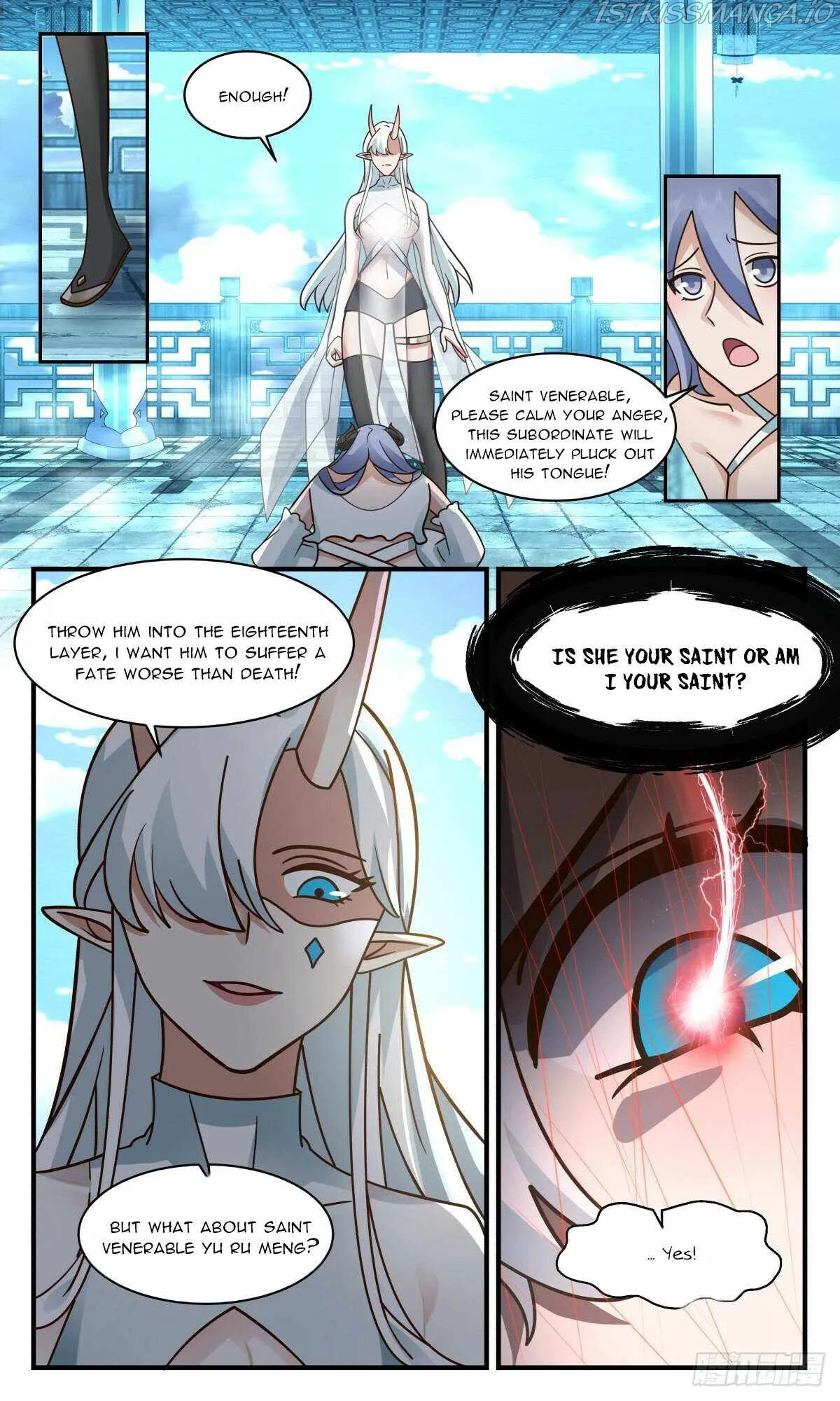 Martial Peak Chapter 2401 Online - página 3