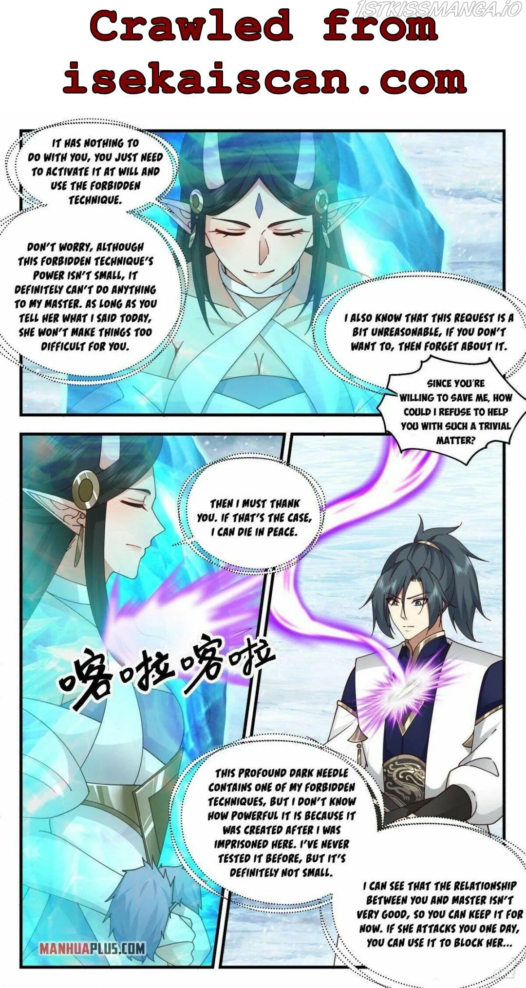 Martial Peak Chapter 2402 Online - página 9