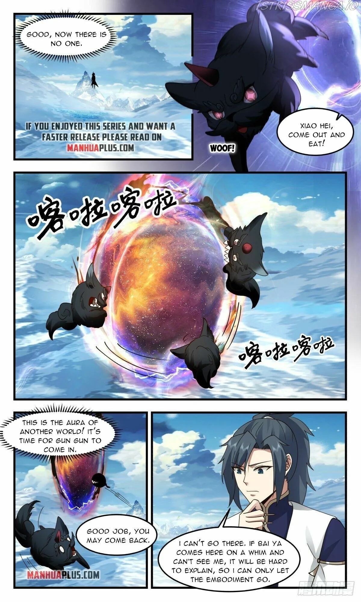 Martial Peak Chapter 2404 Online - página 7
