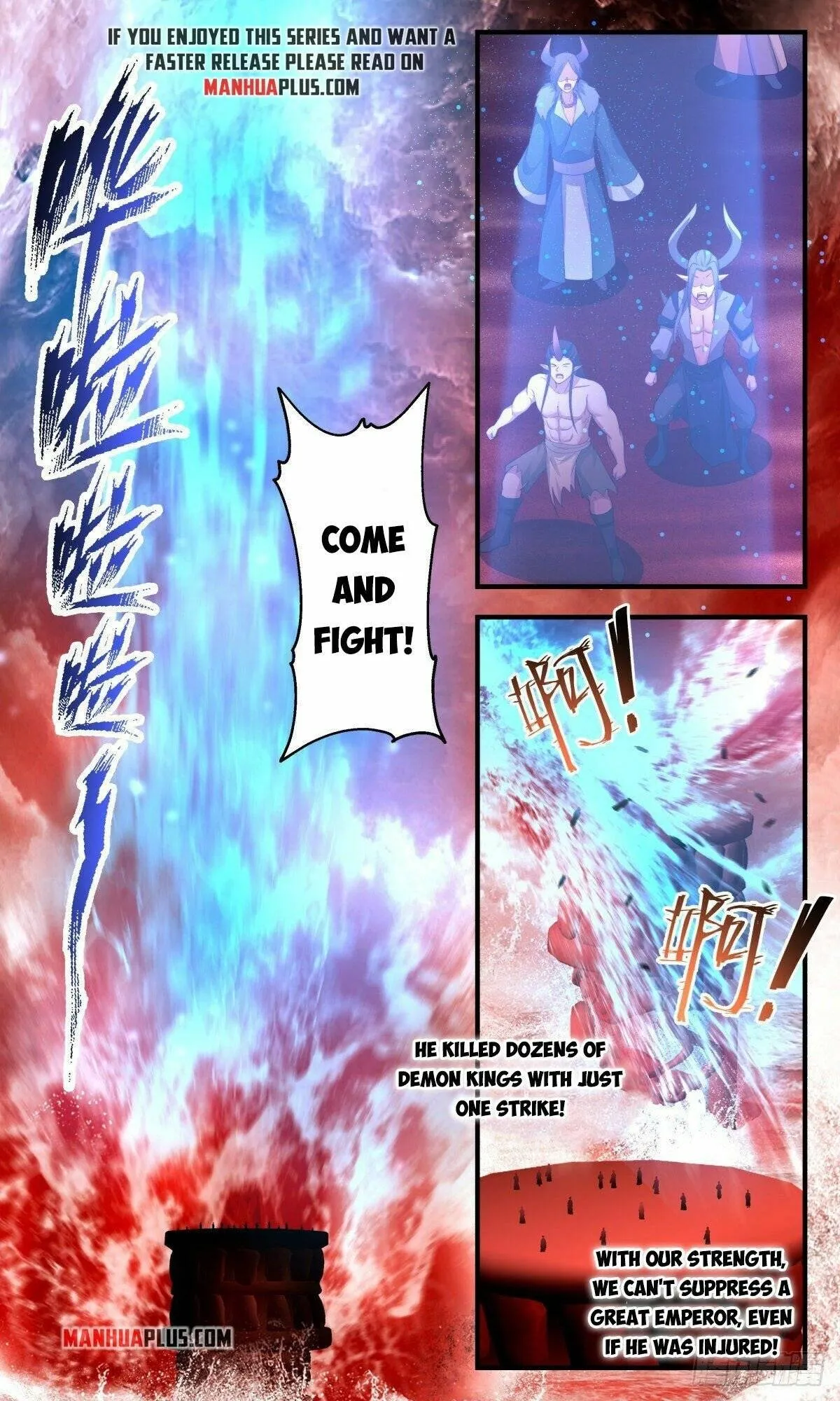 Martial Peak Chapter 2407 Online - página 6